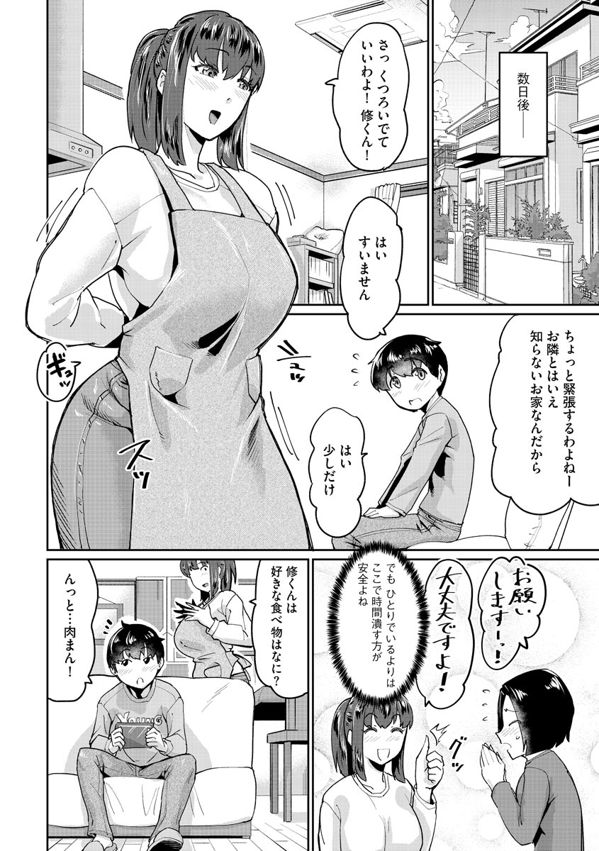 044