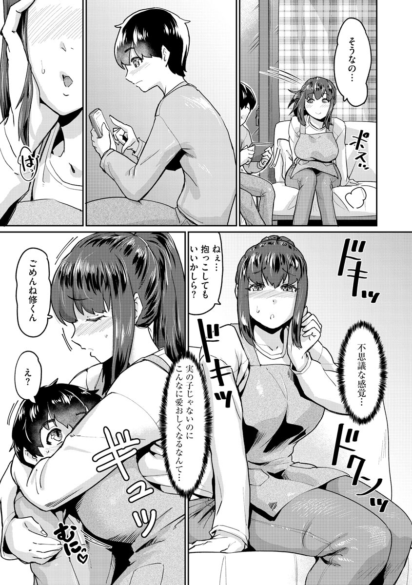045