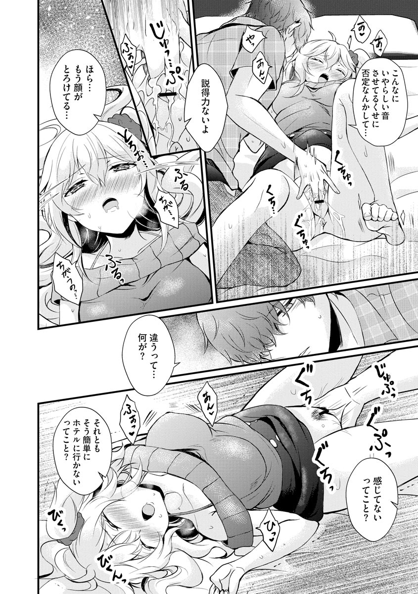 094