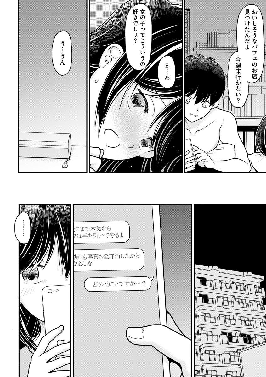 120