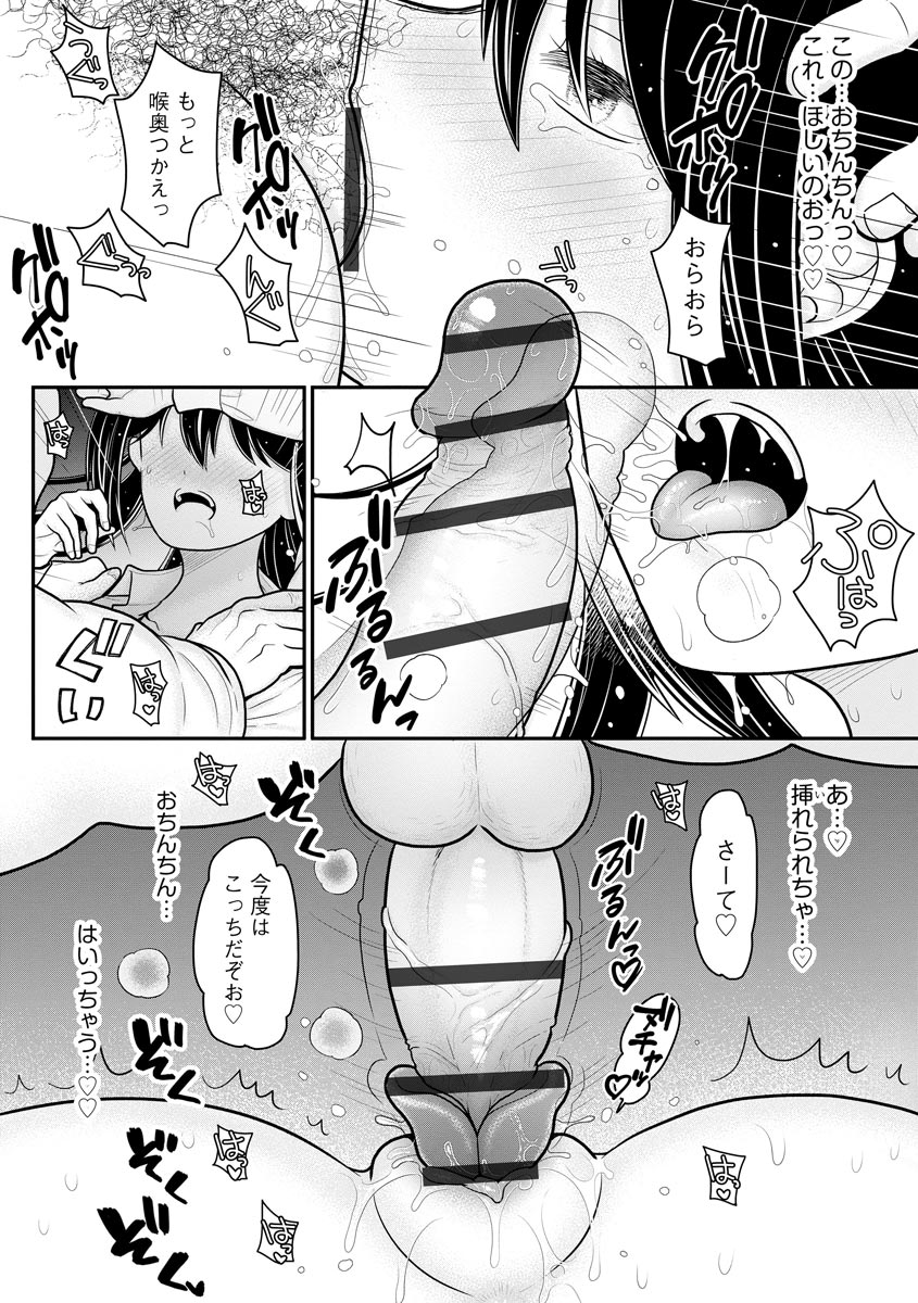 124
