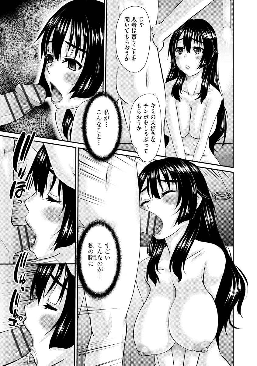 187