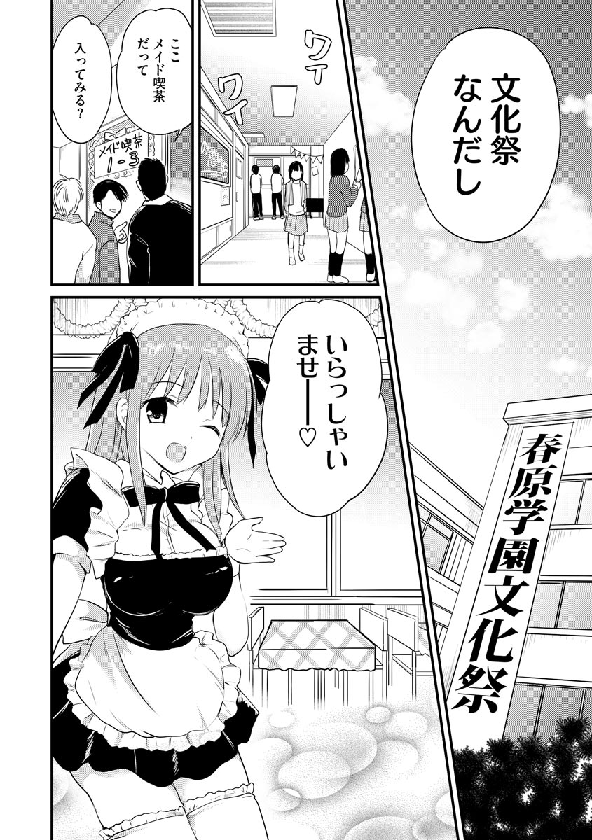 220