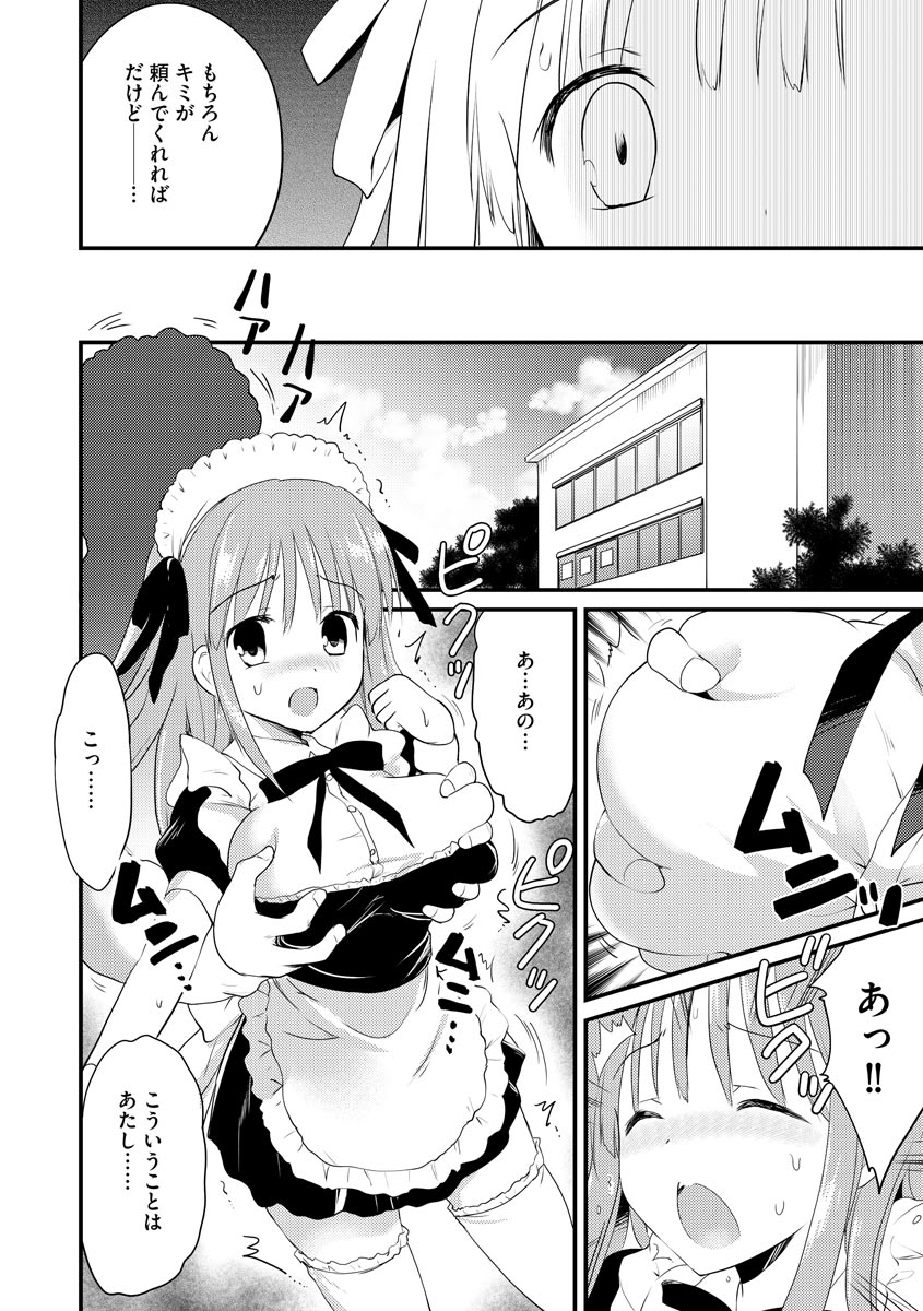224
