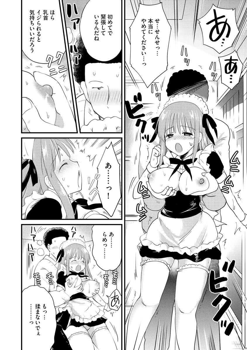 226