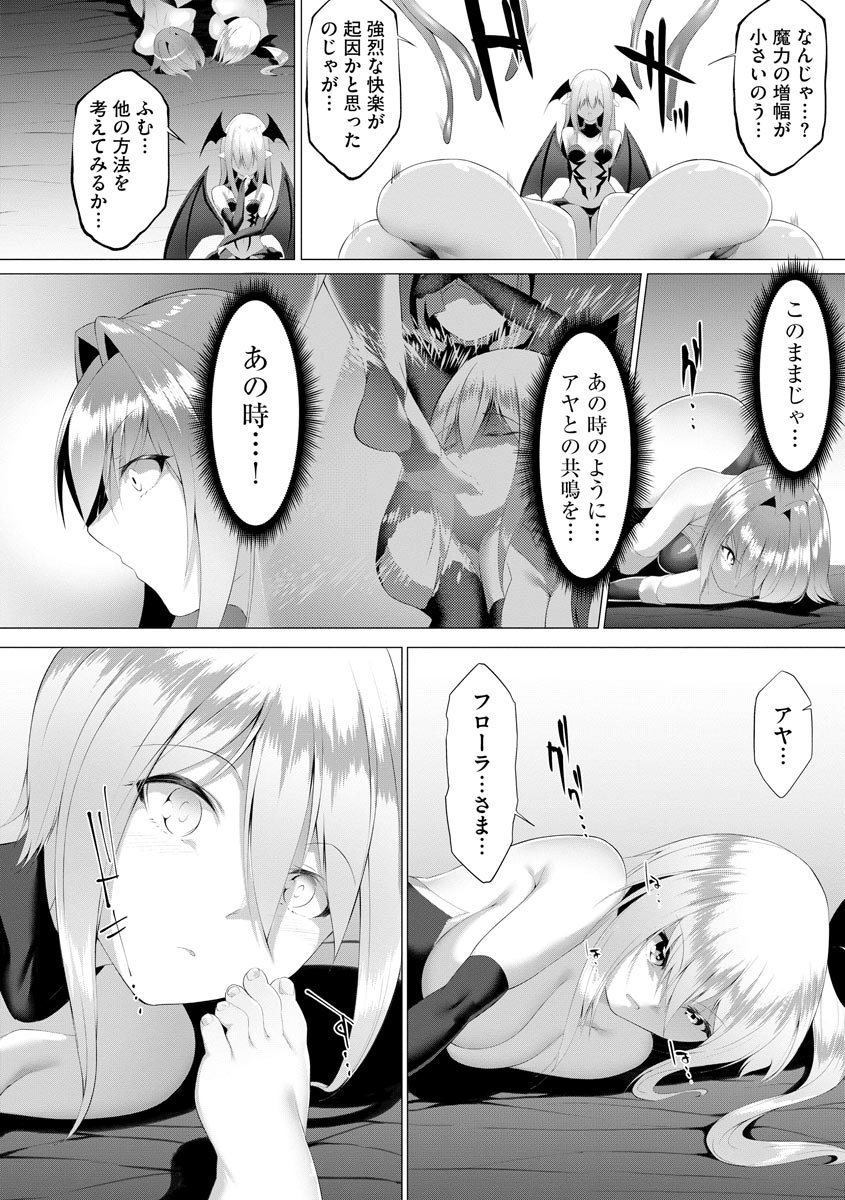 308