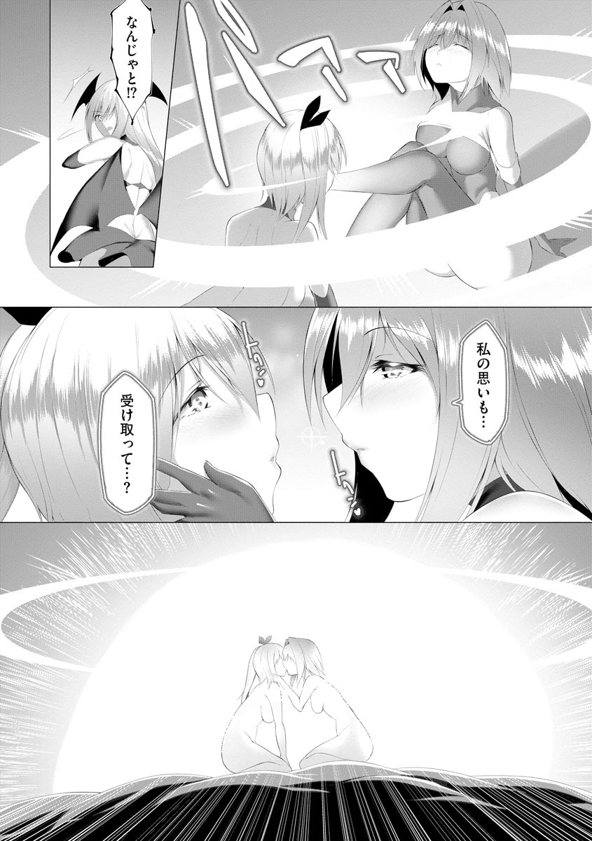 310