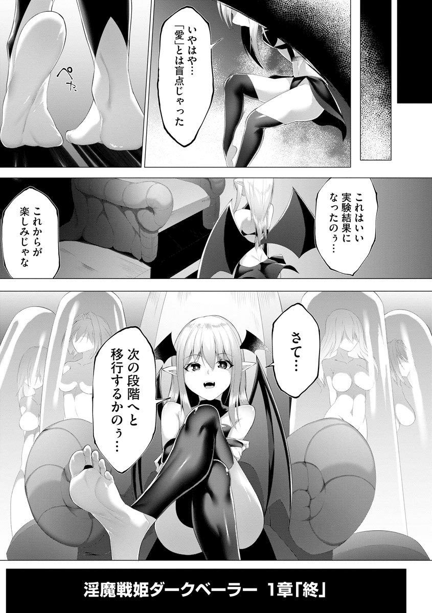 314