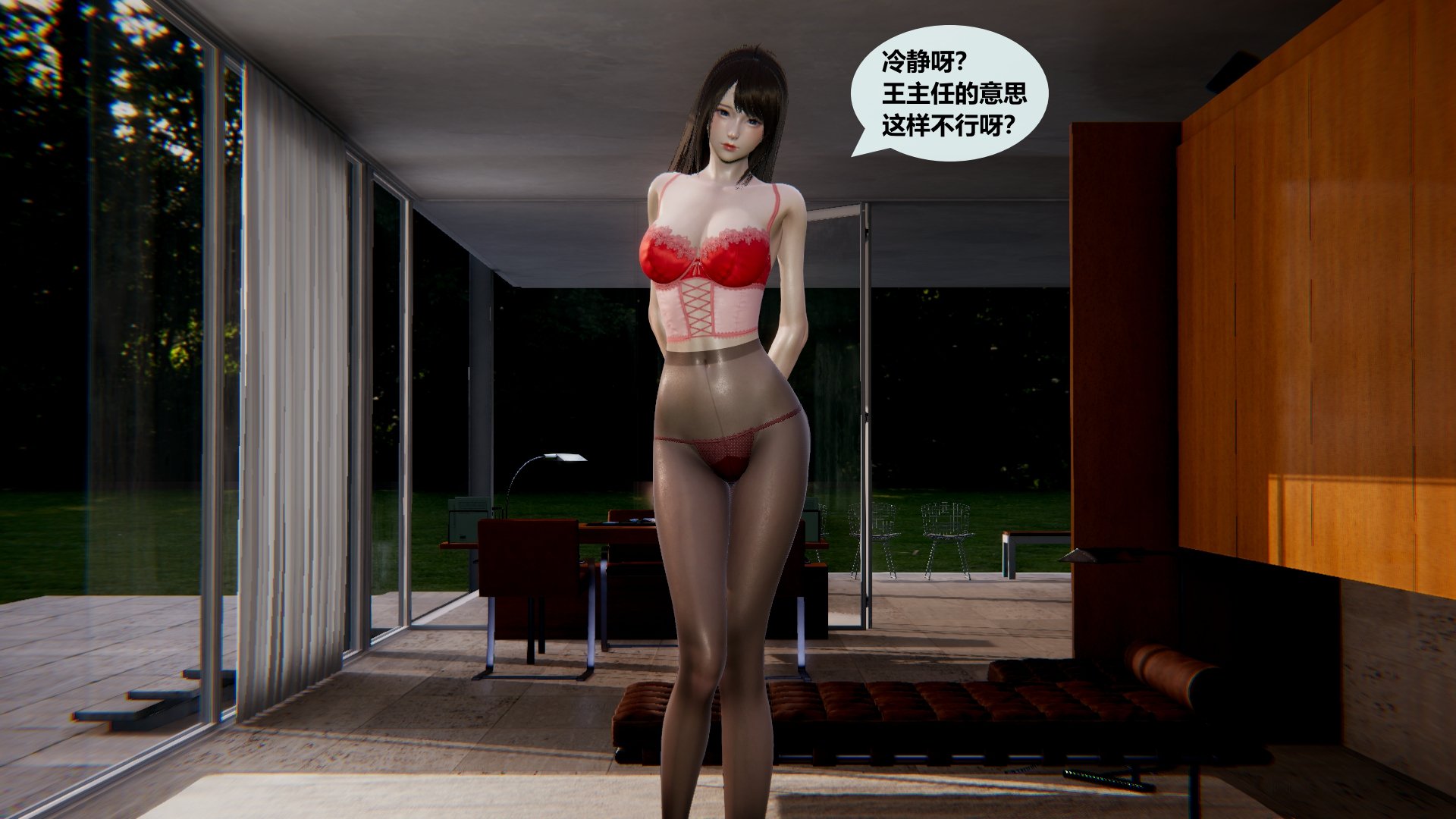 0040