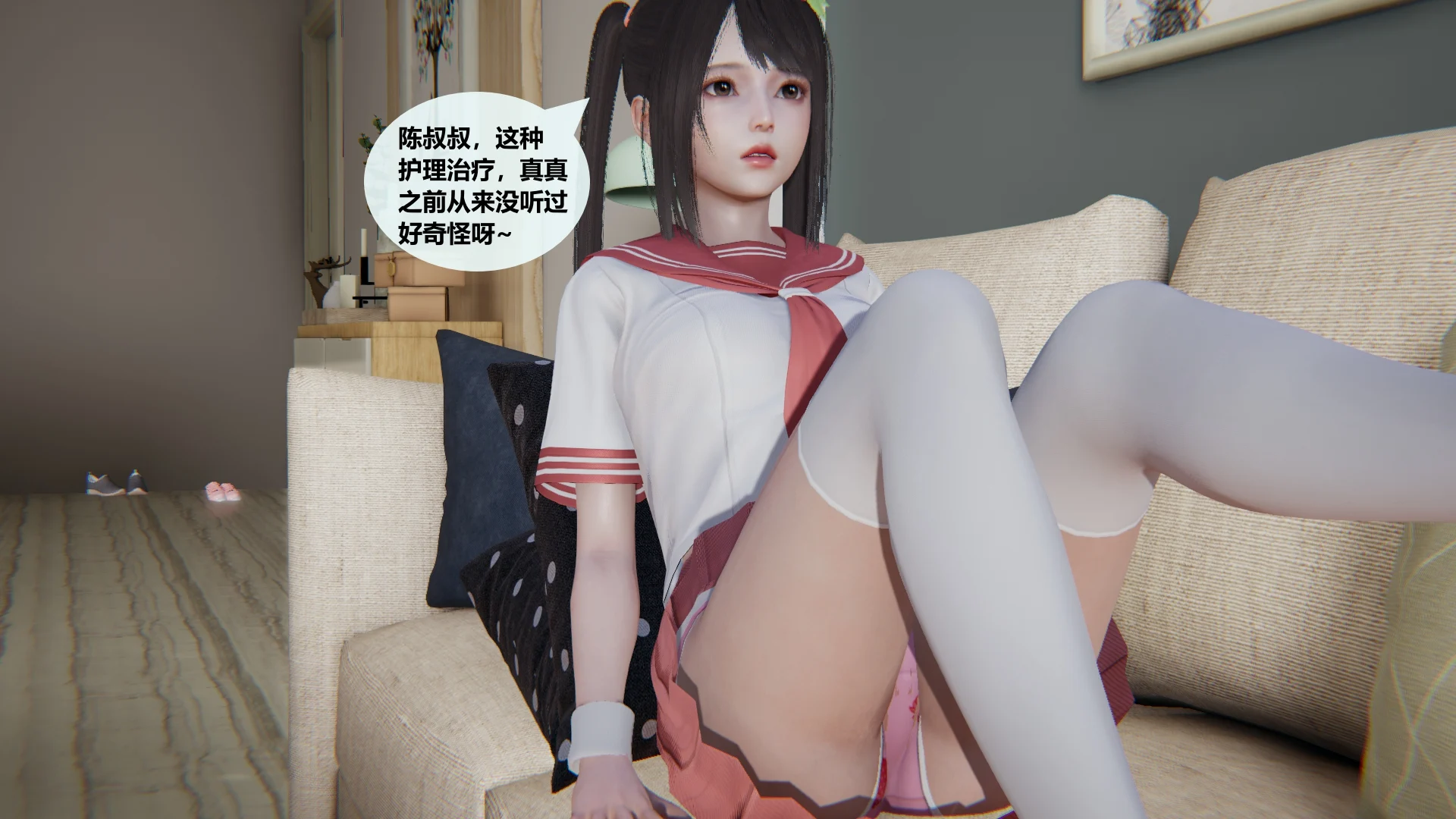 0039