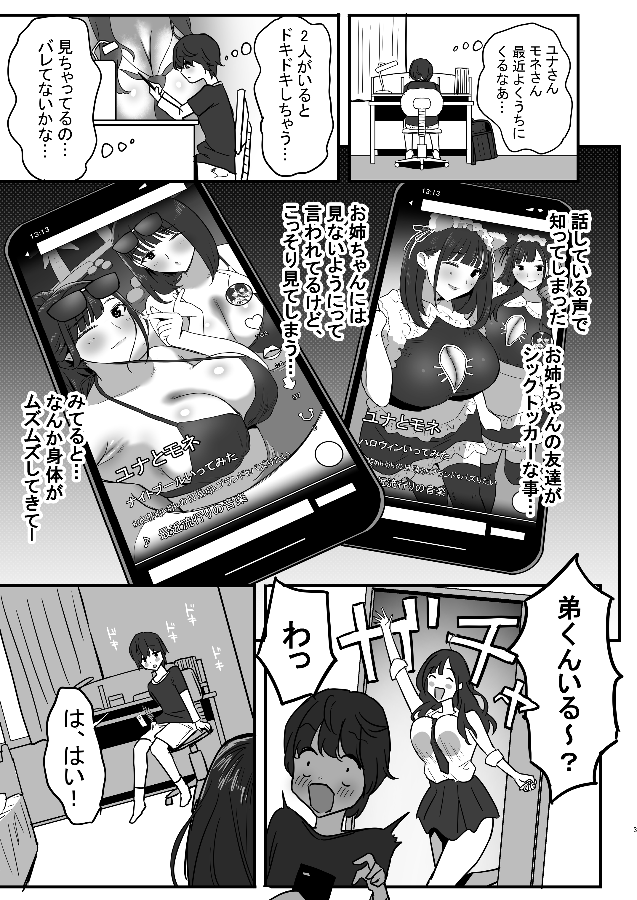 04