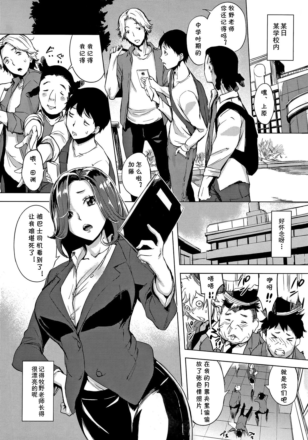 06