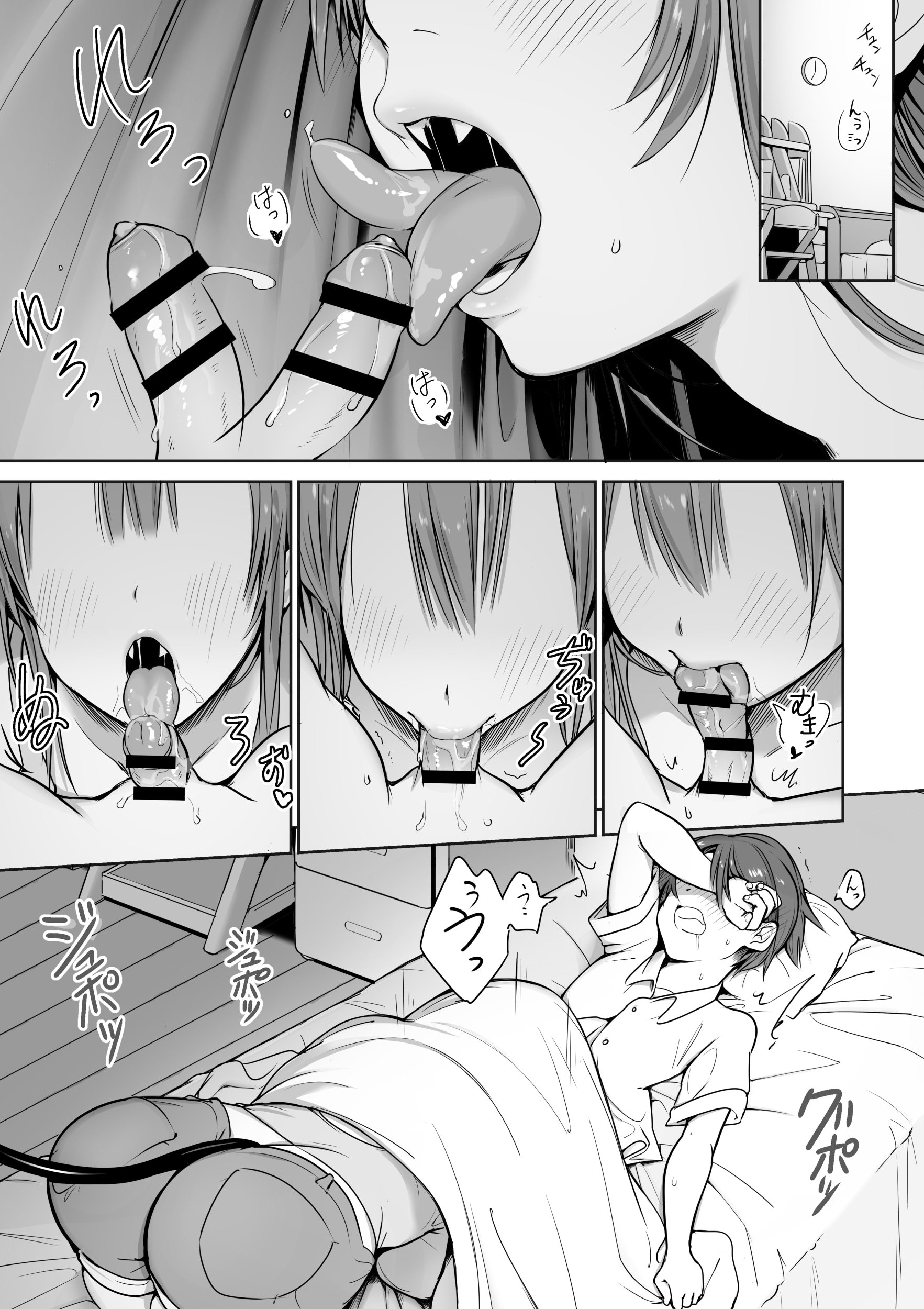 02