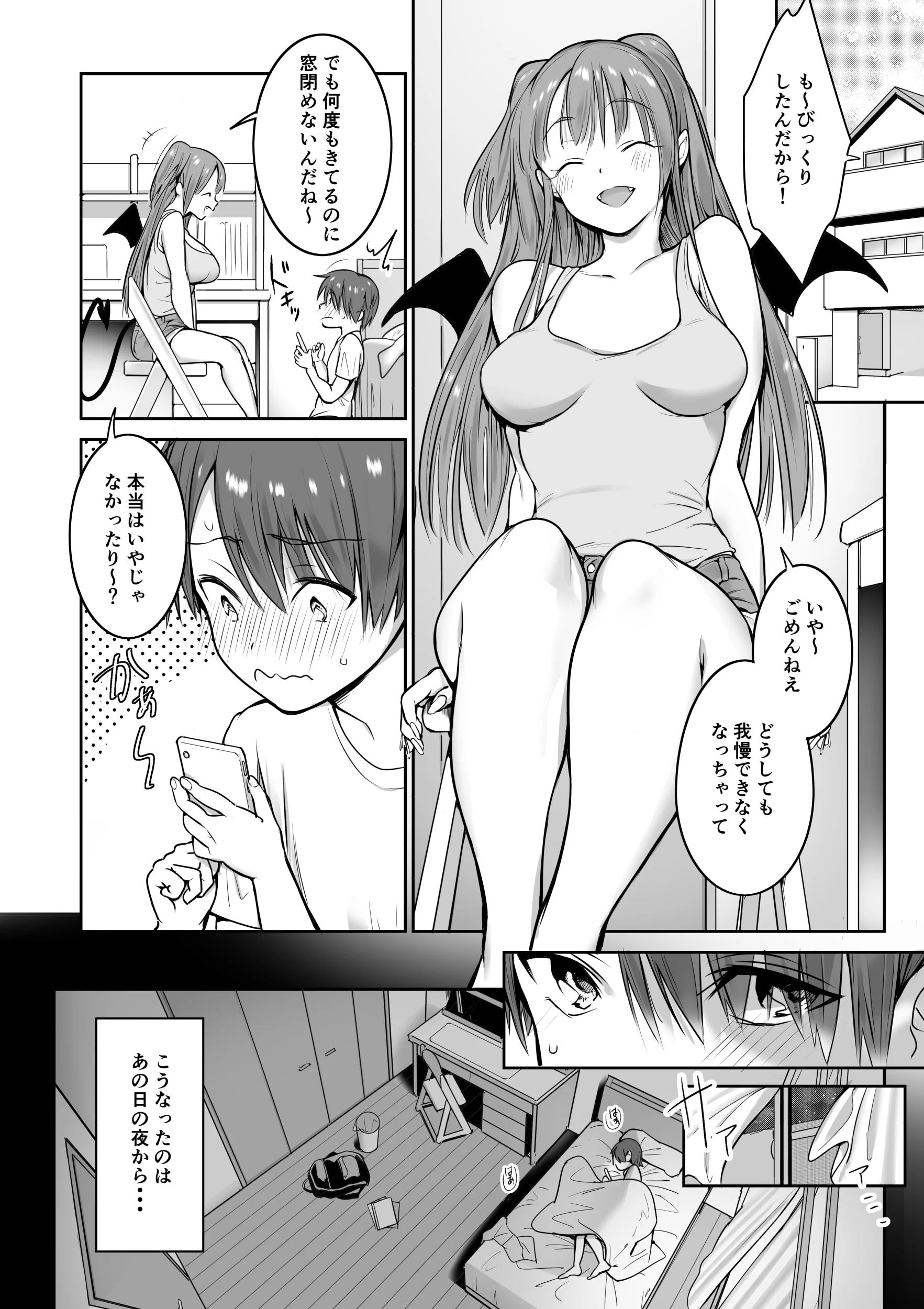 04
