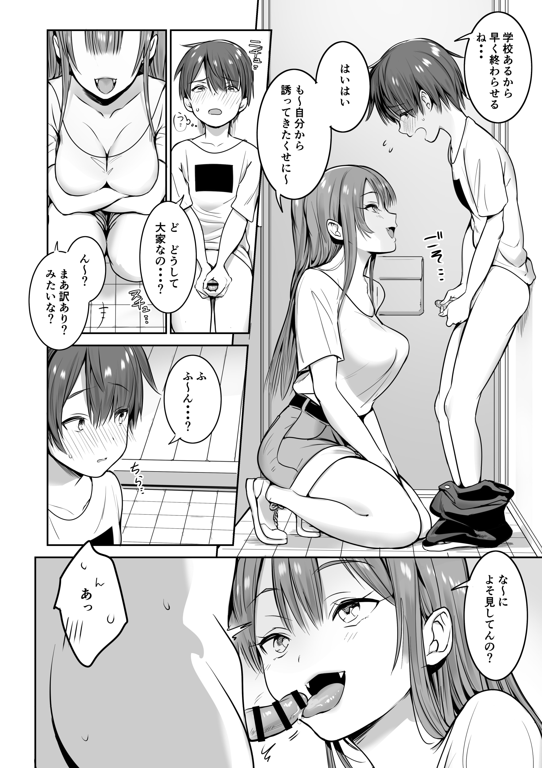 28