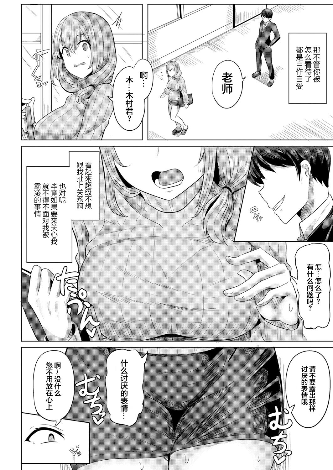 02__2