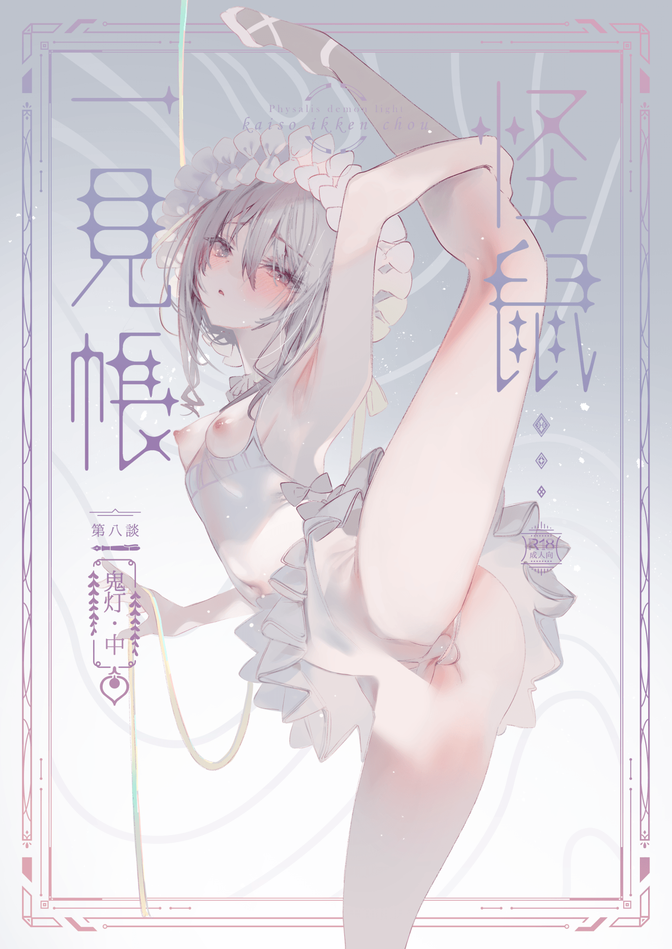 01