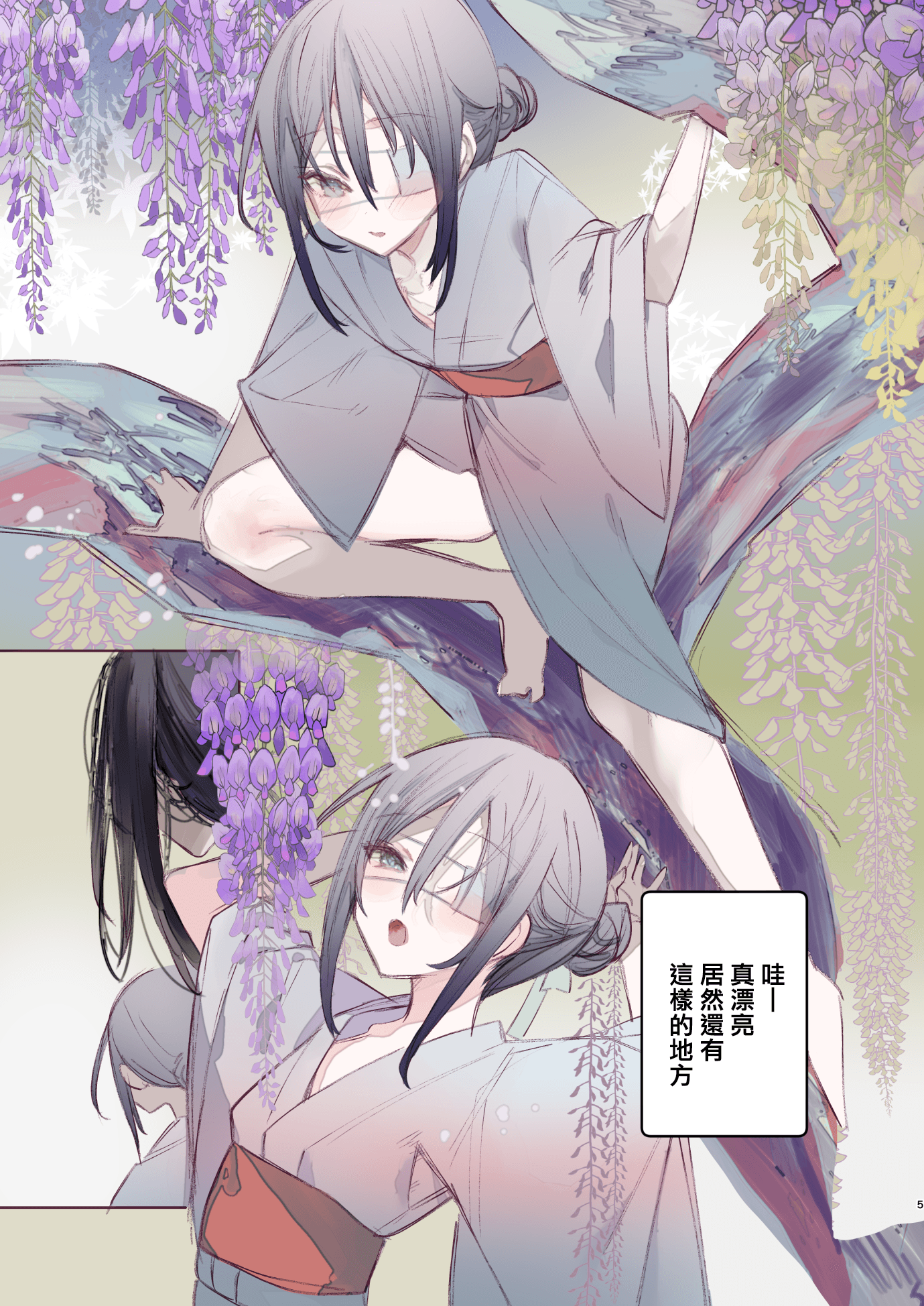 05