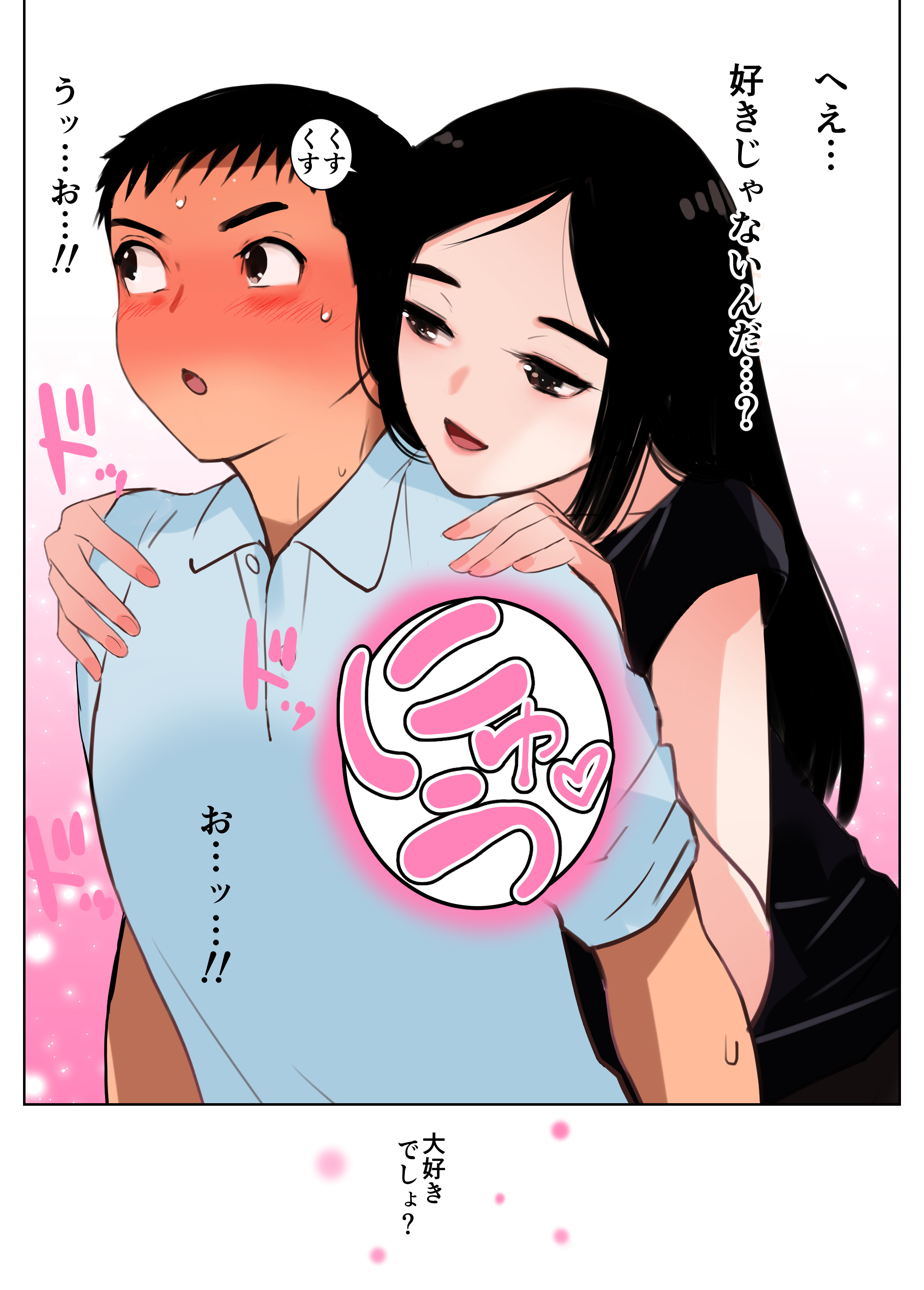 007