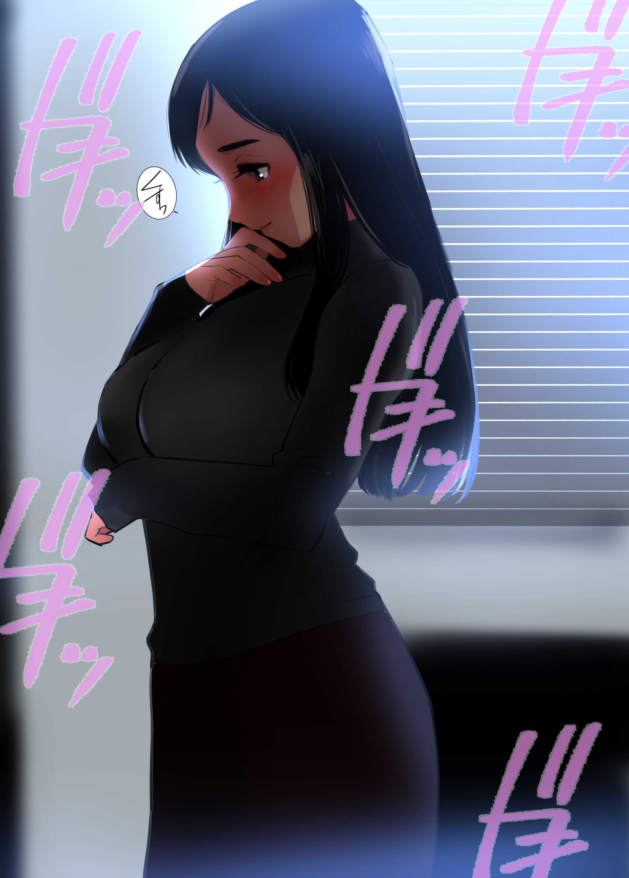 012