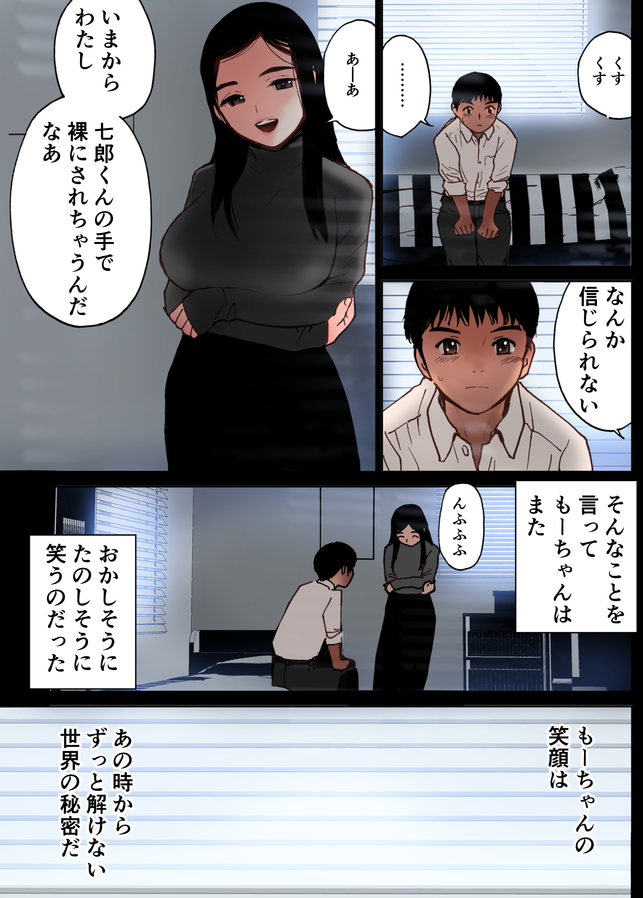 014