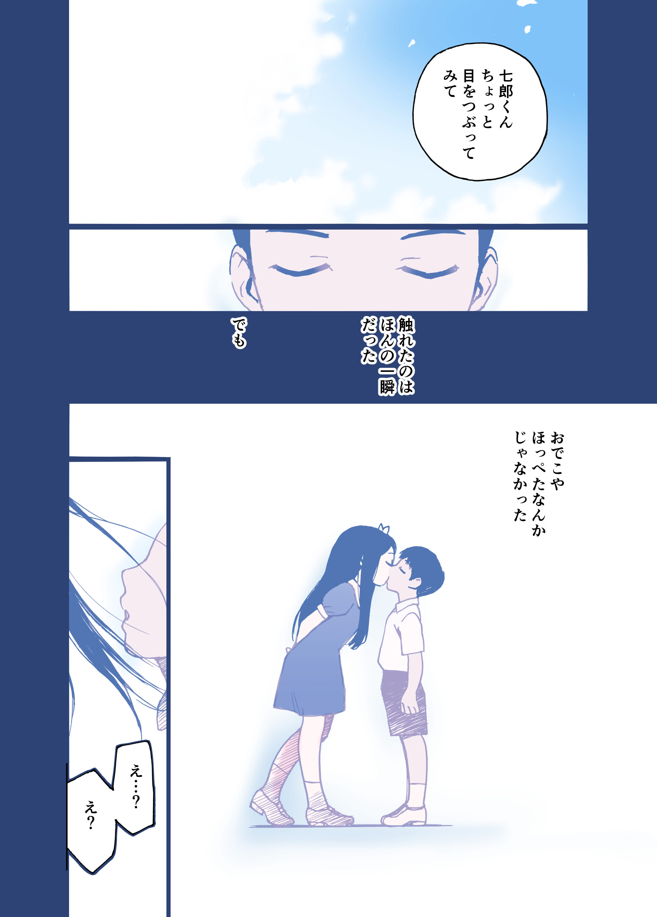 015