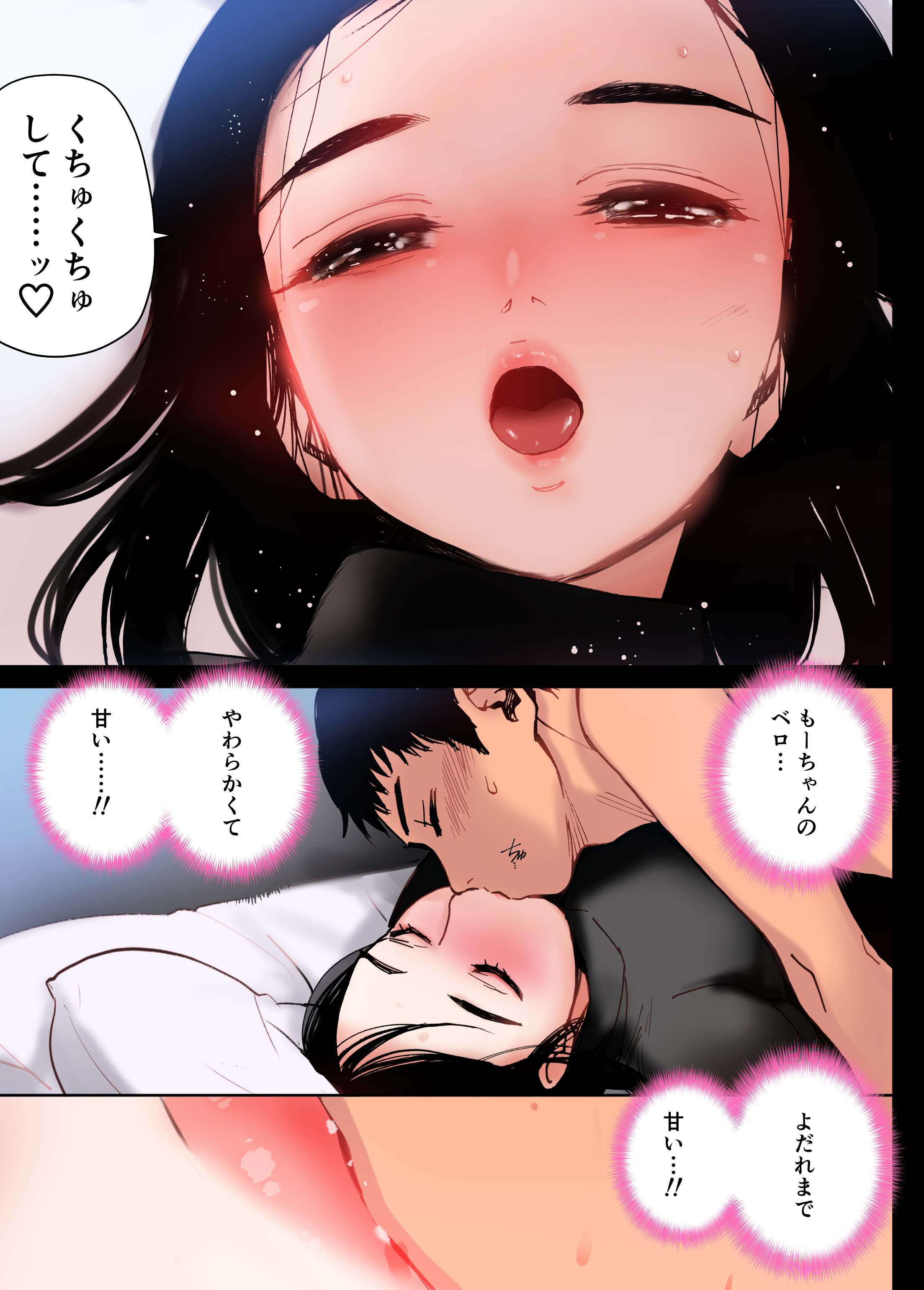 018