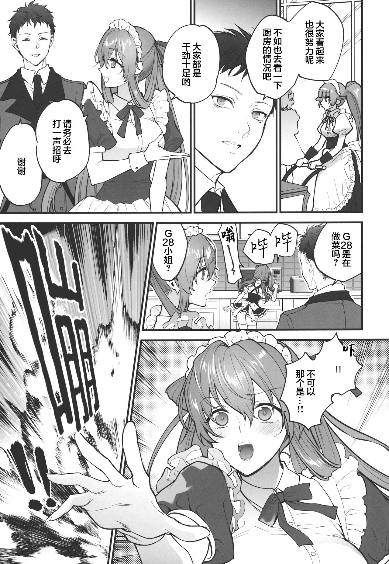 04