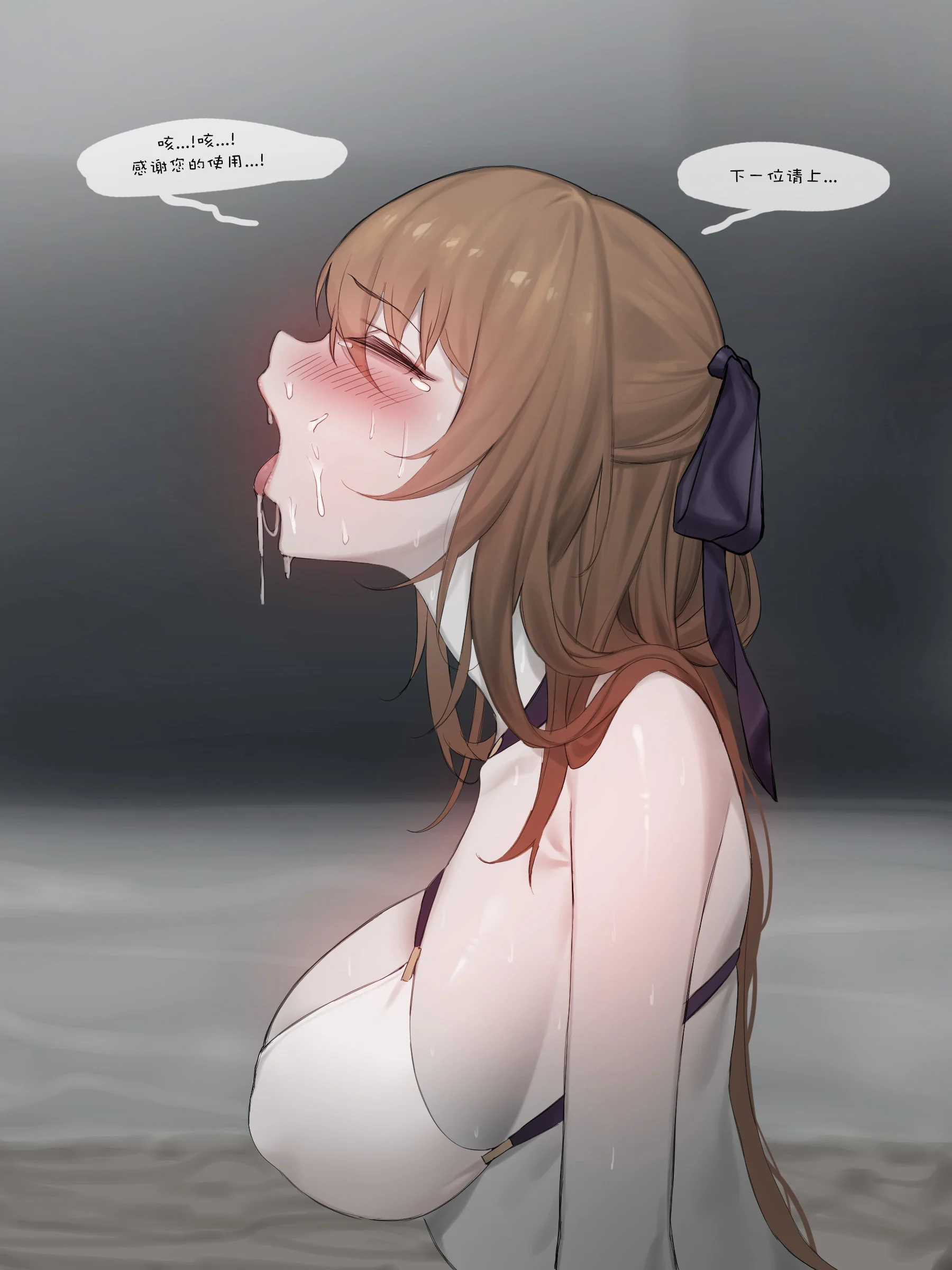 064
