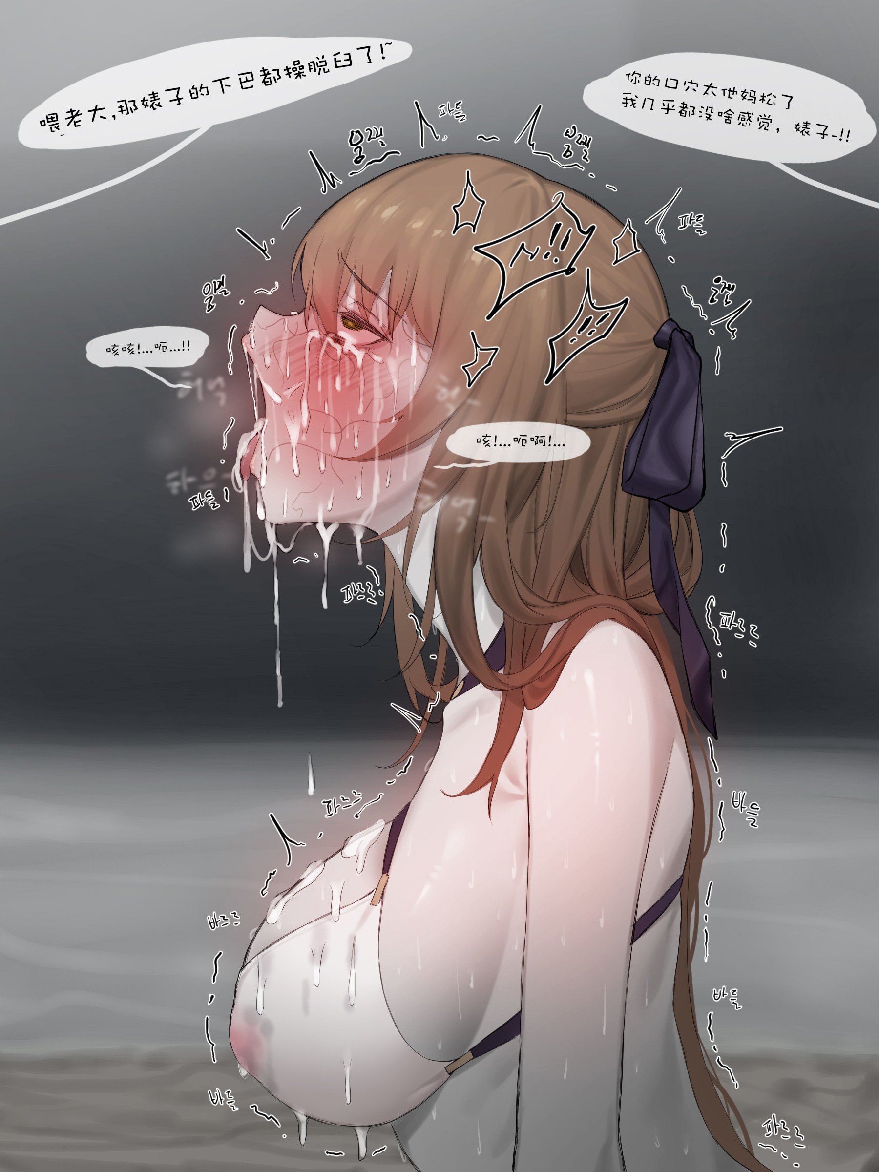 069