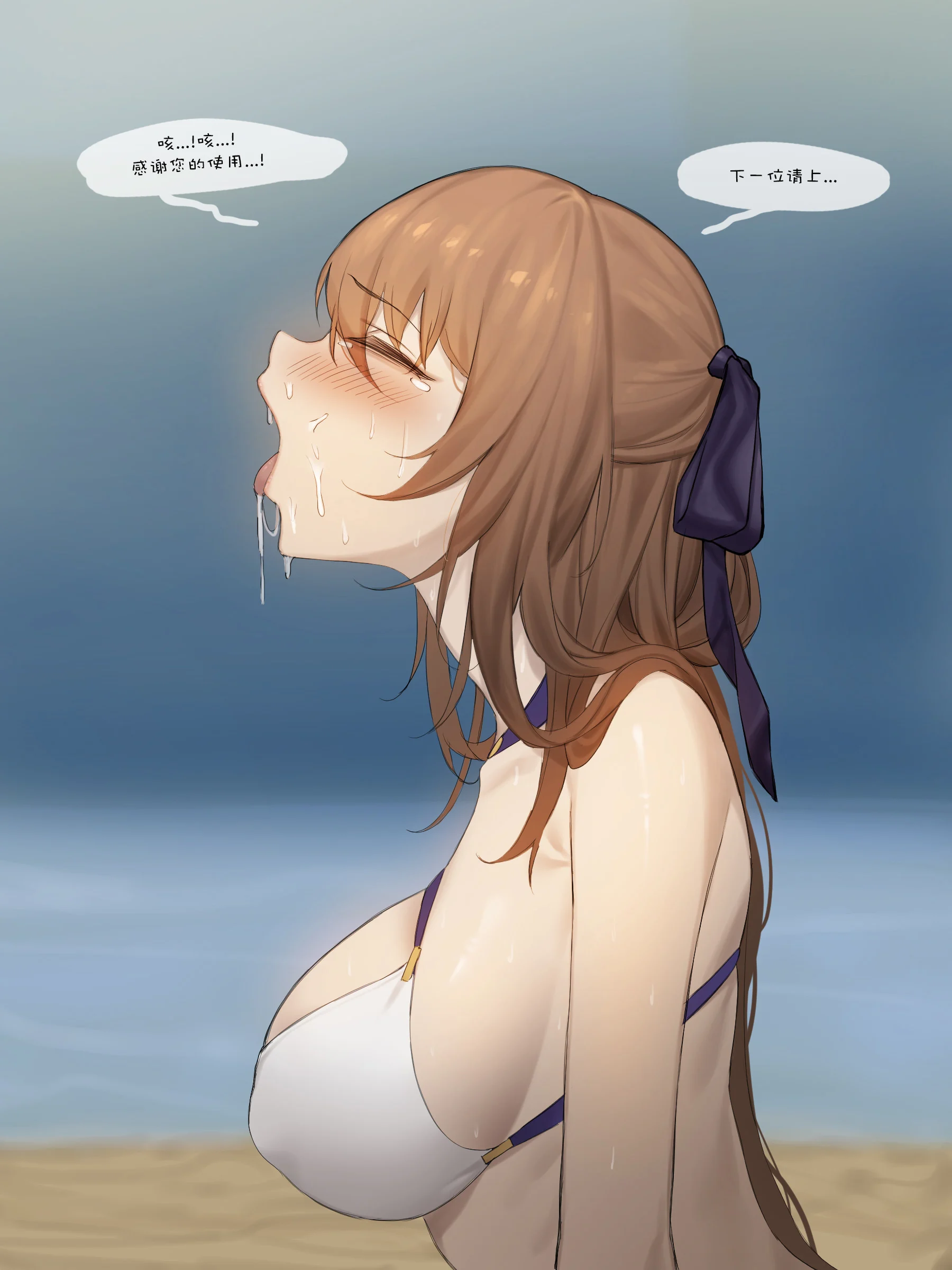 080