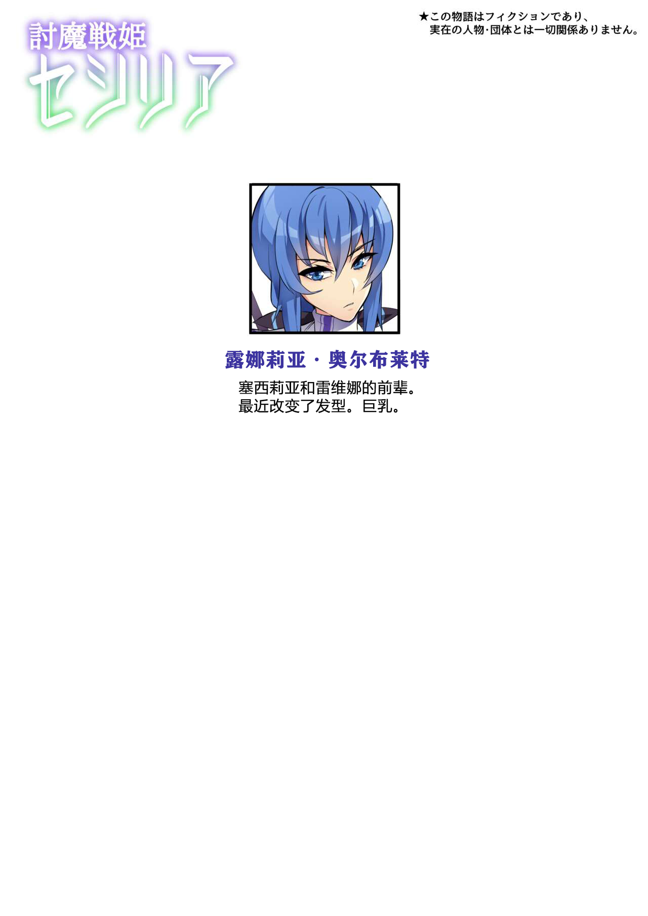 03_01