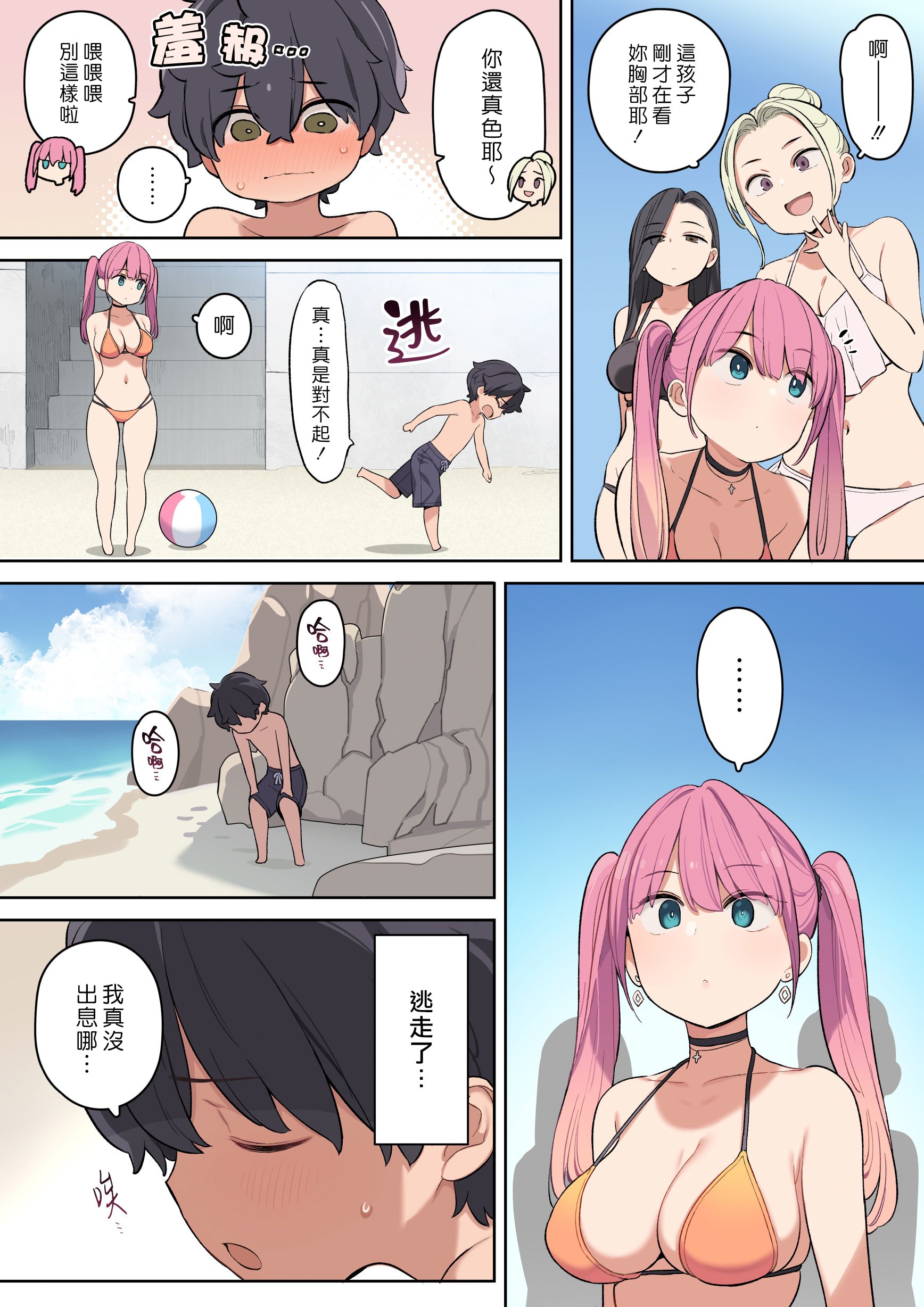 04