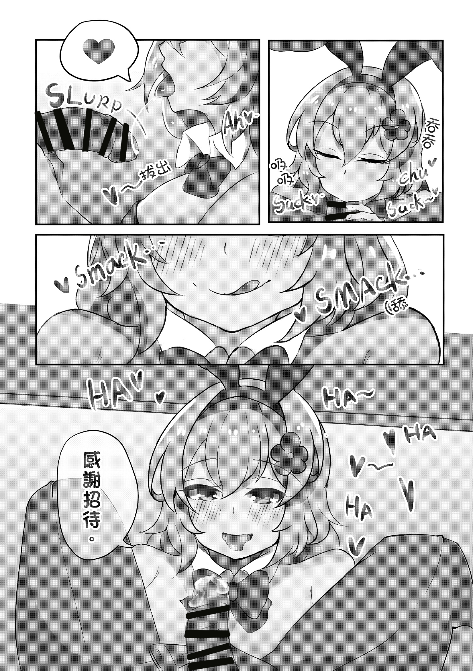 09