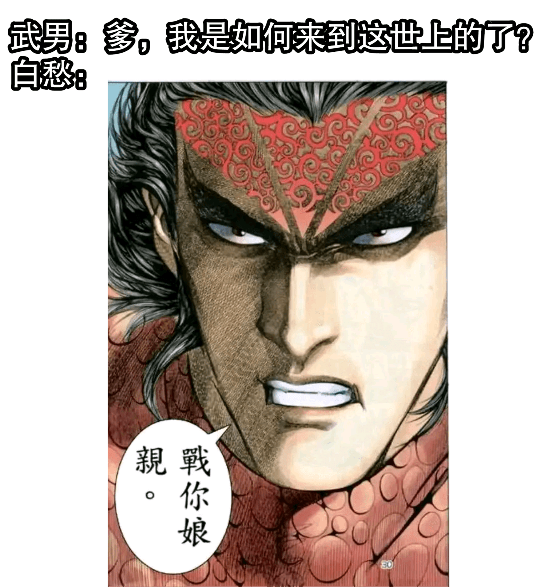 39