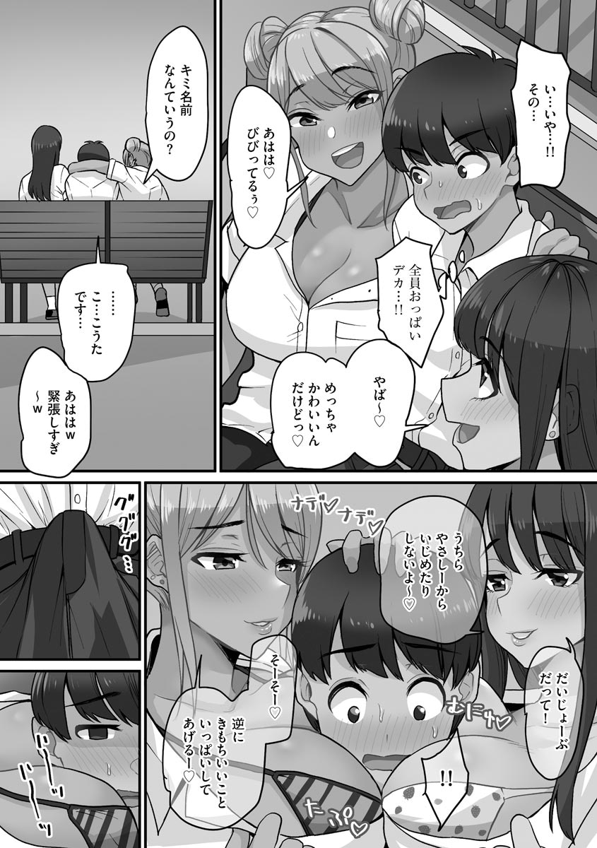 073