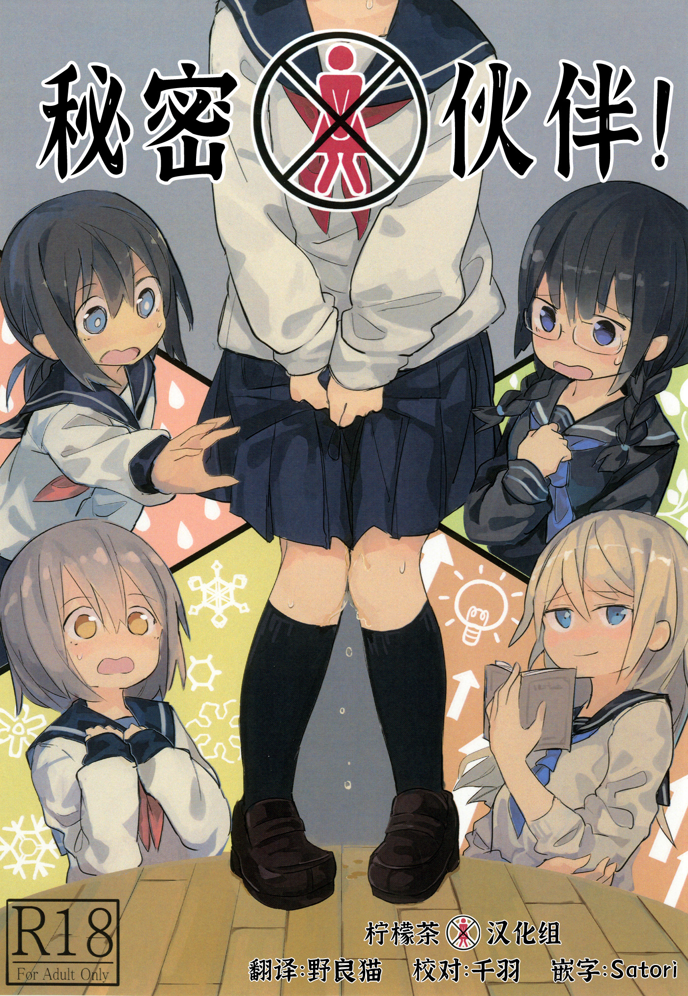 01