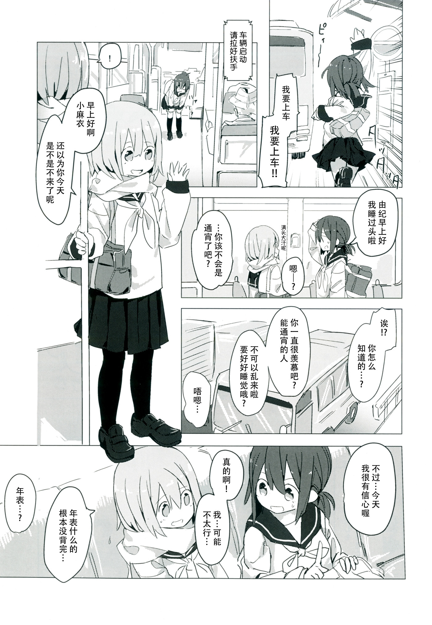 05