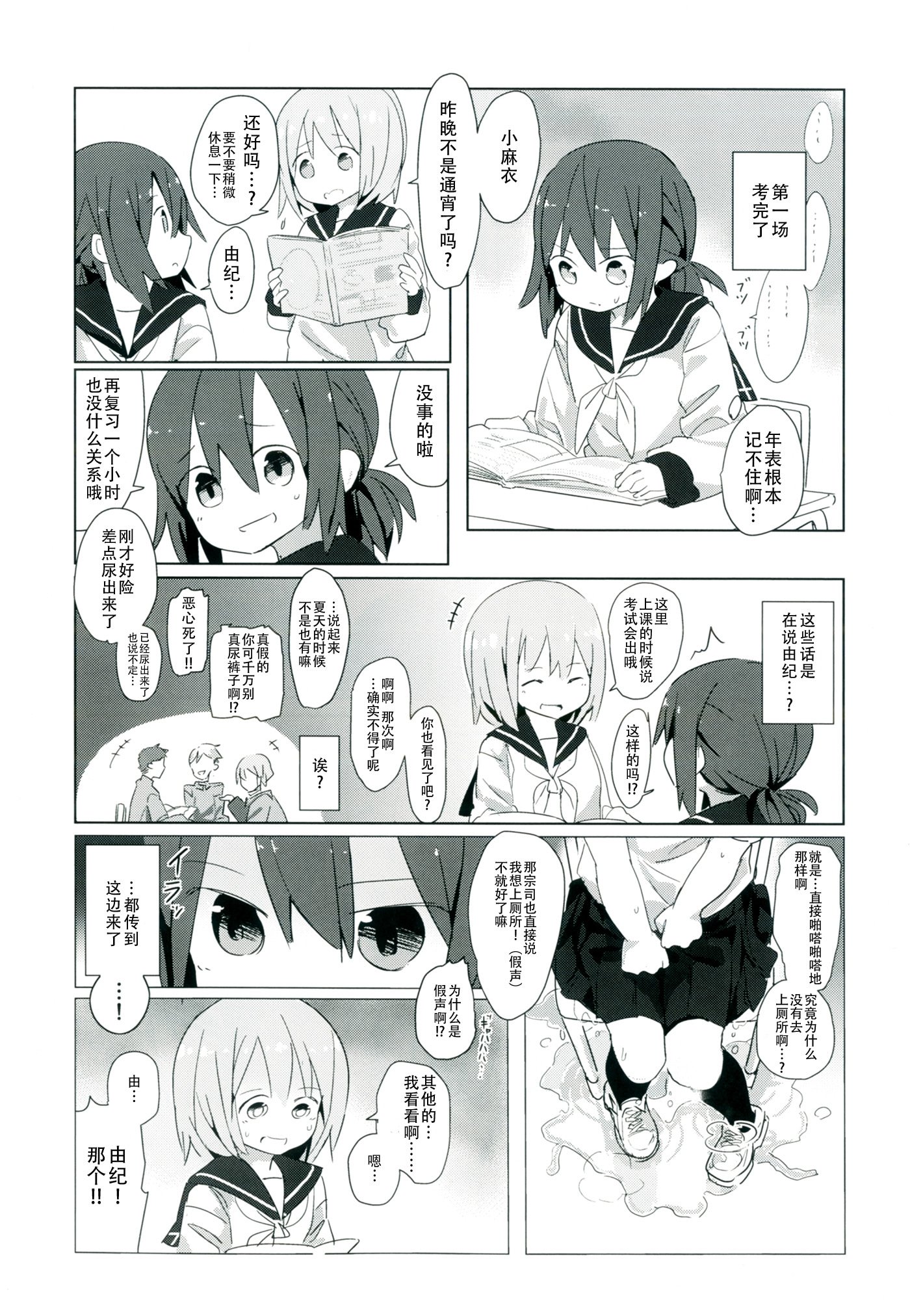 07