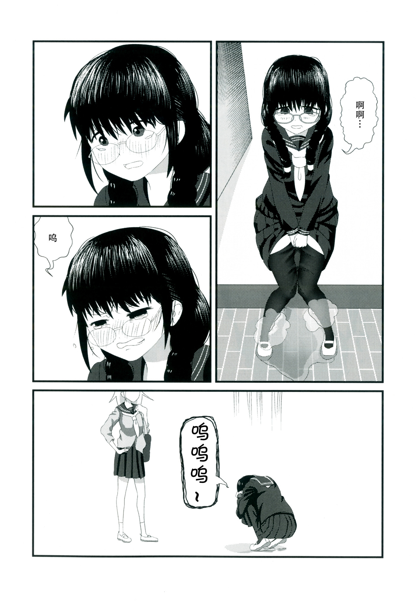 46