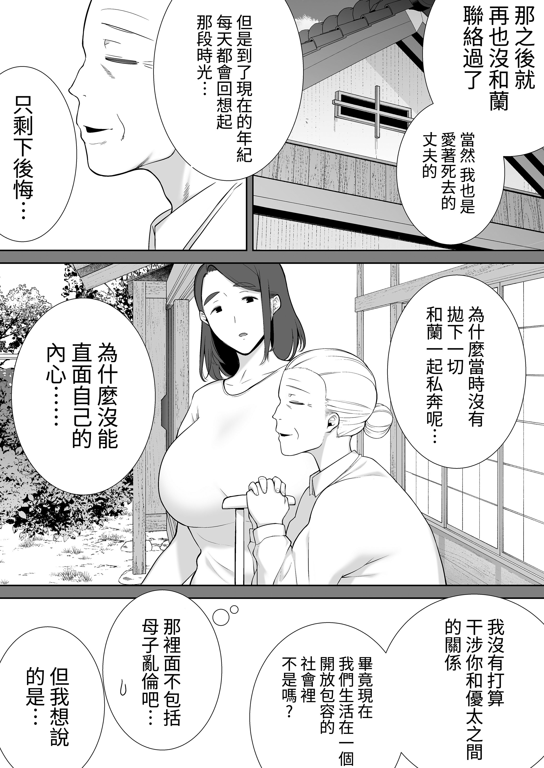 0040