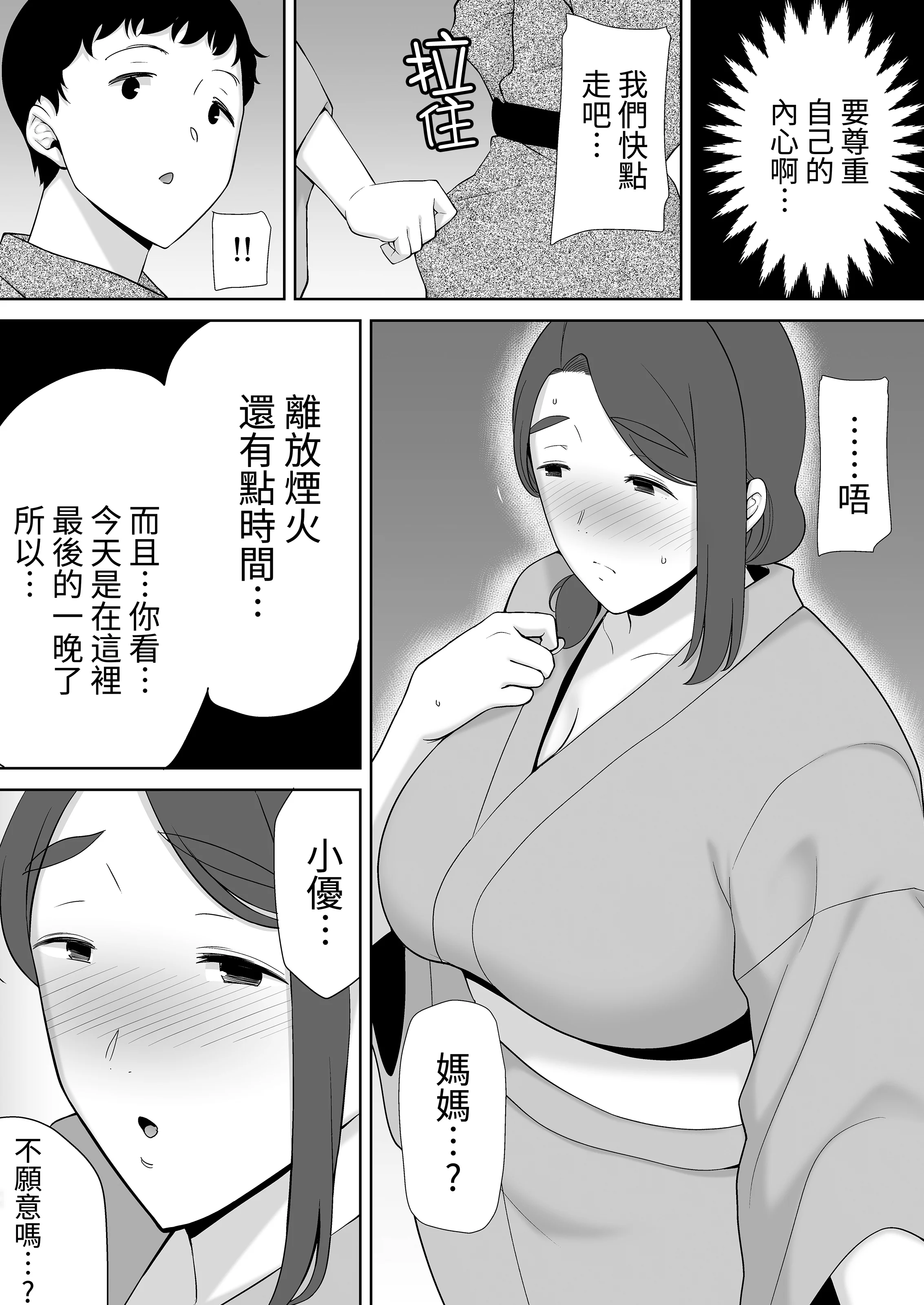 0045