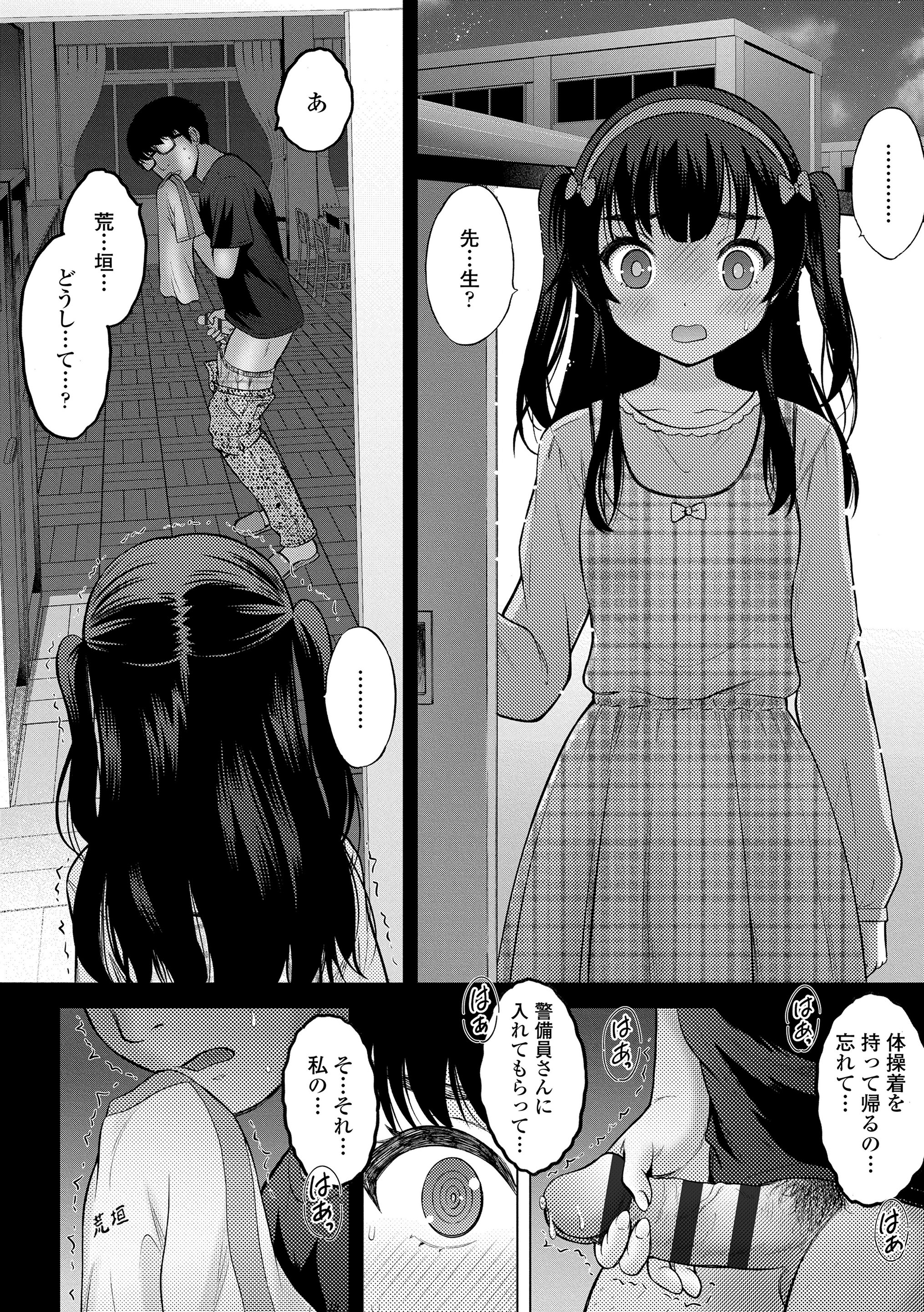 008