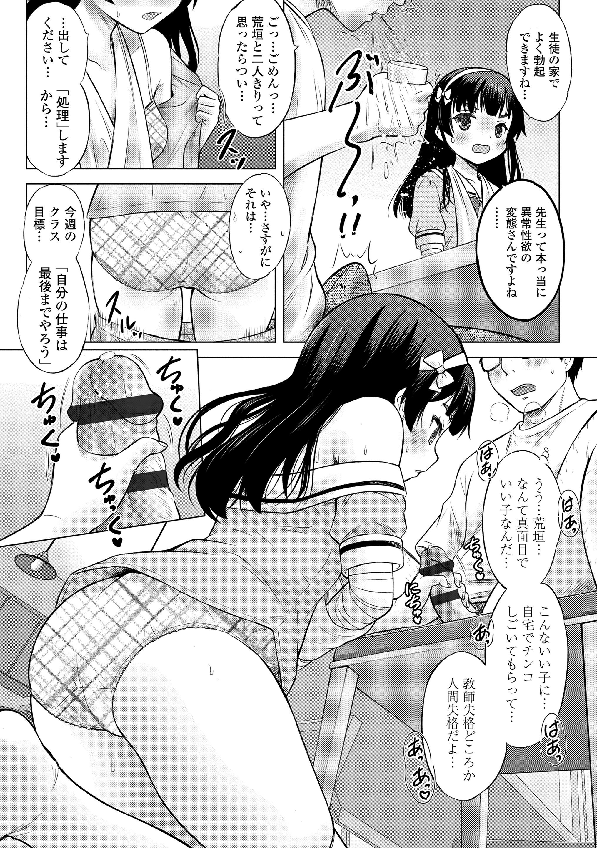 015