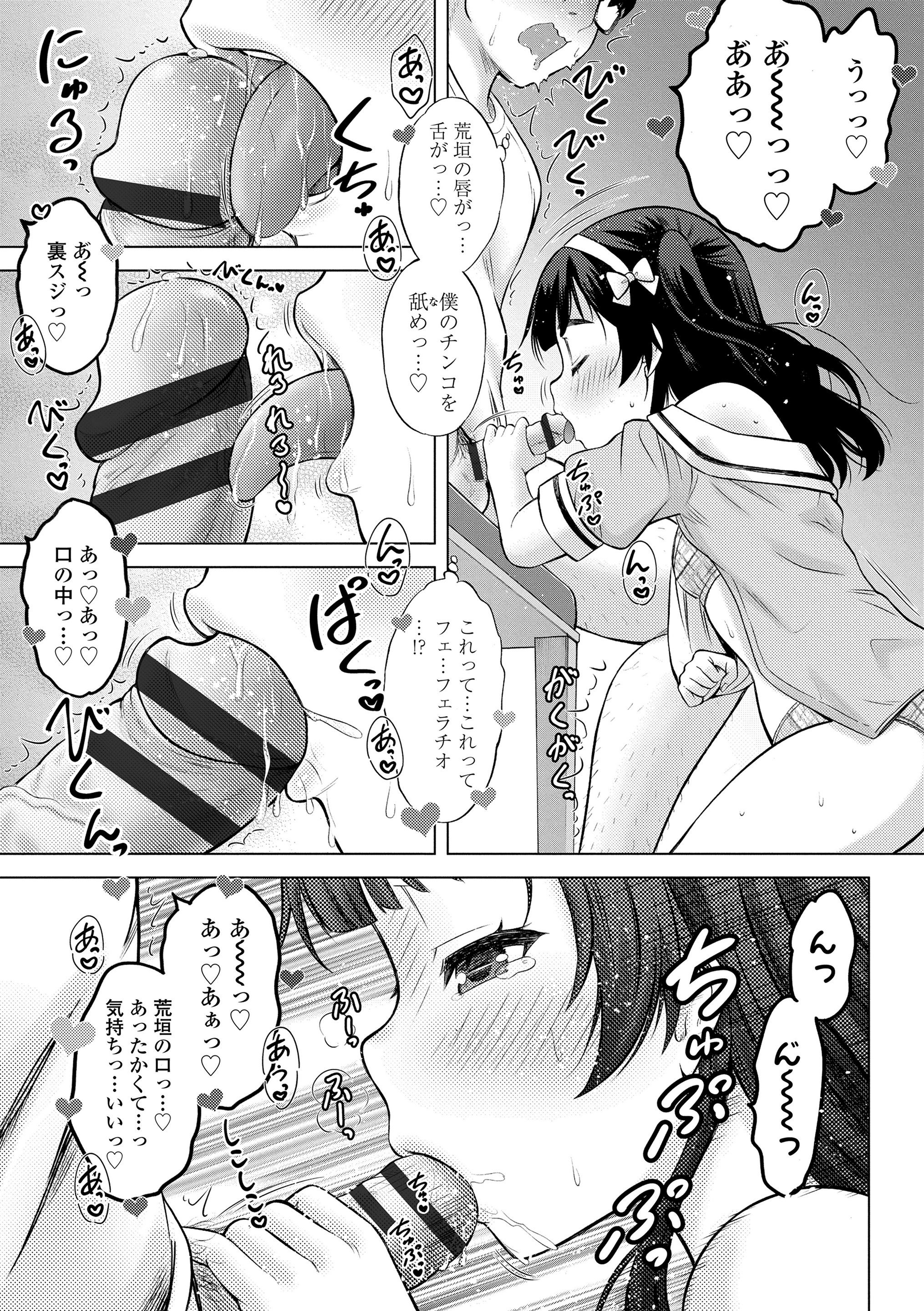 017