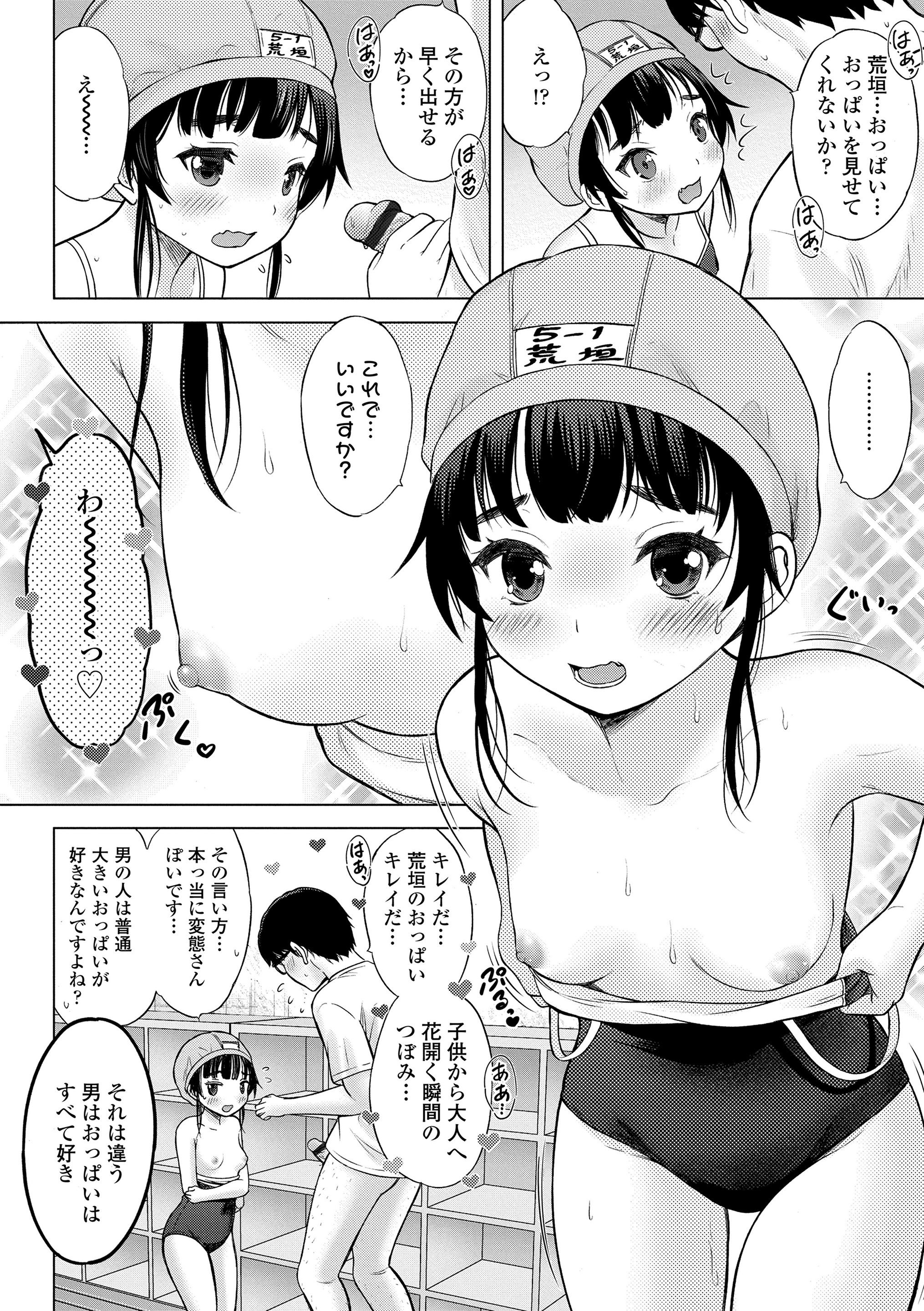 022