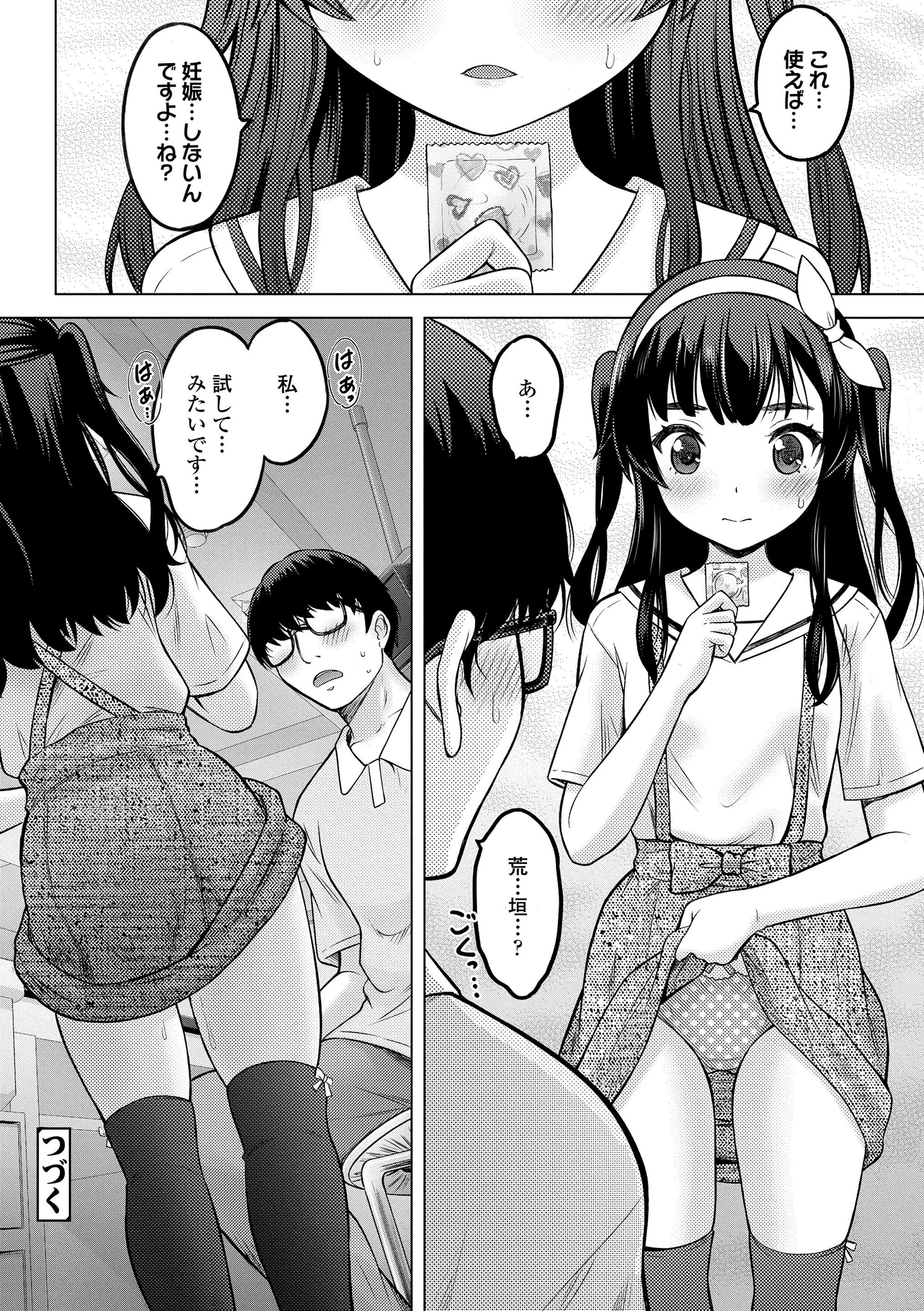 032