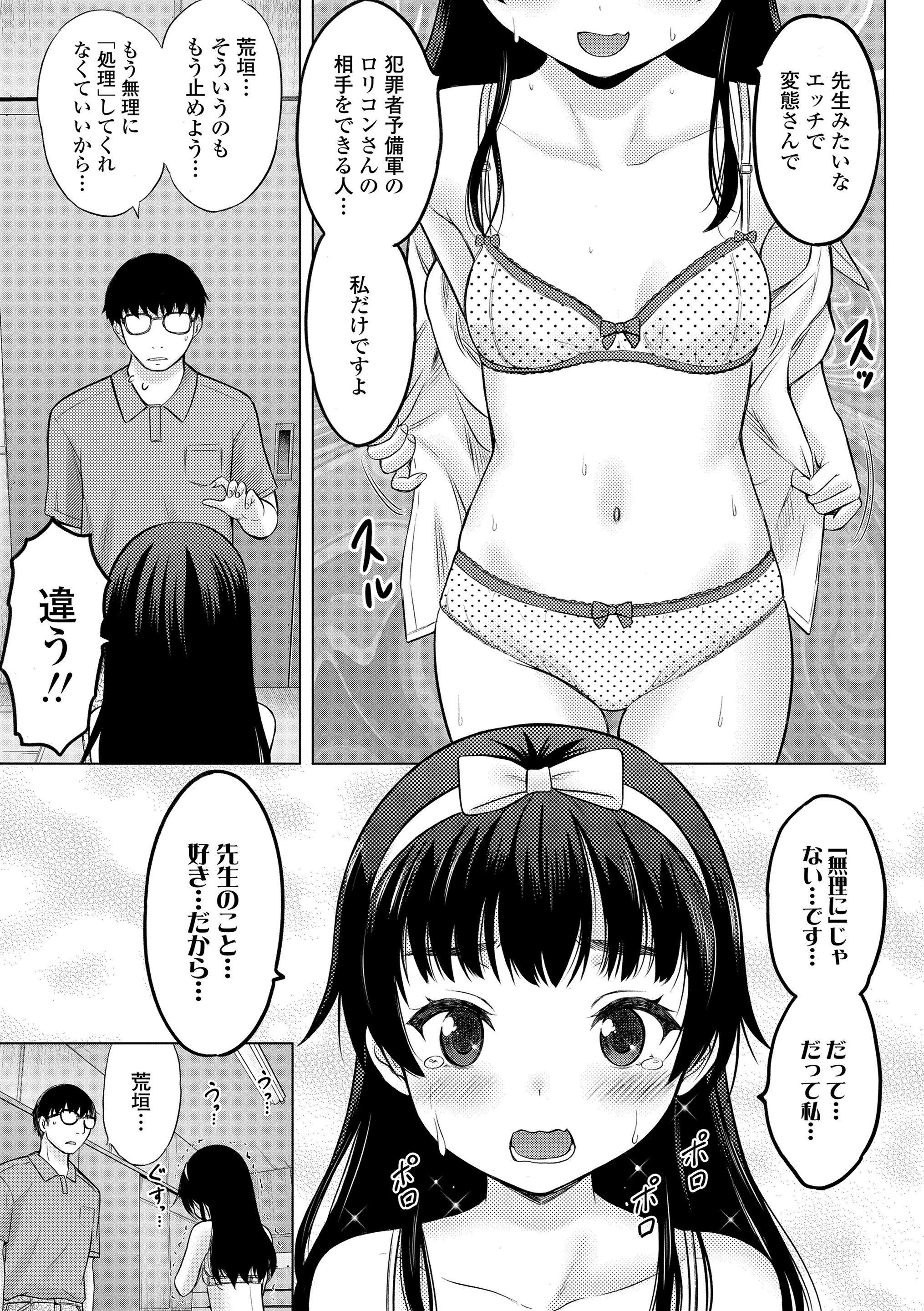 051