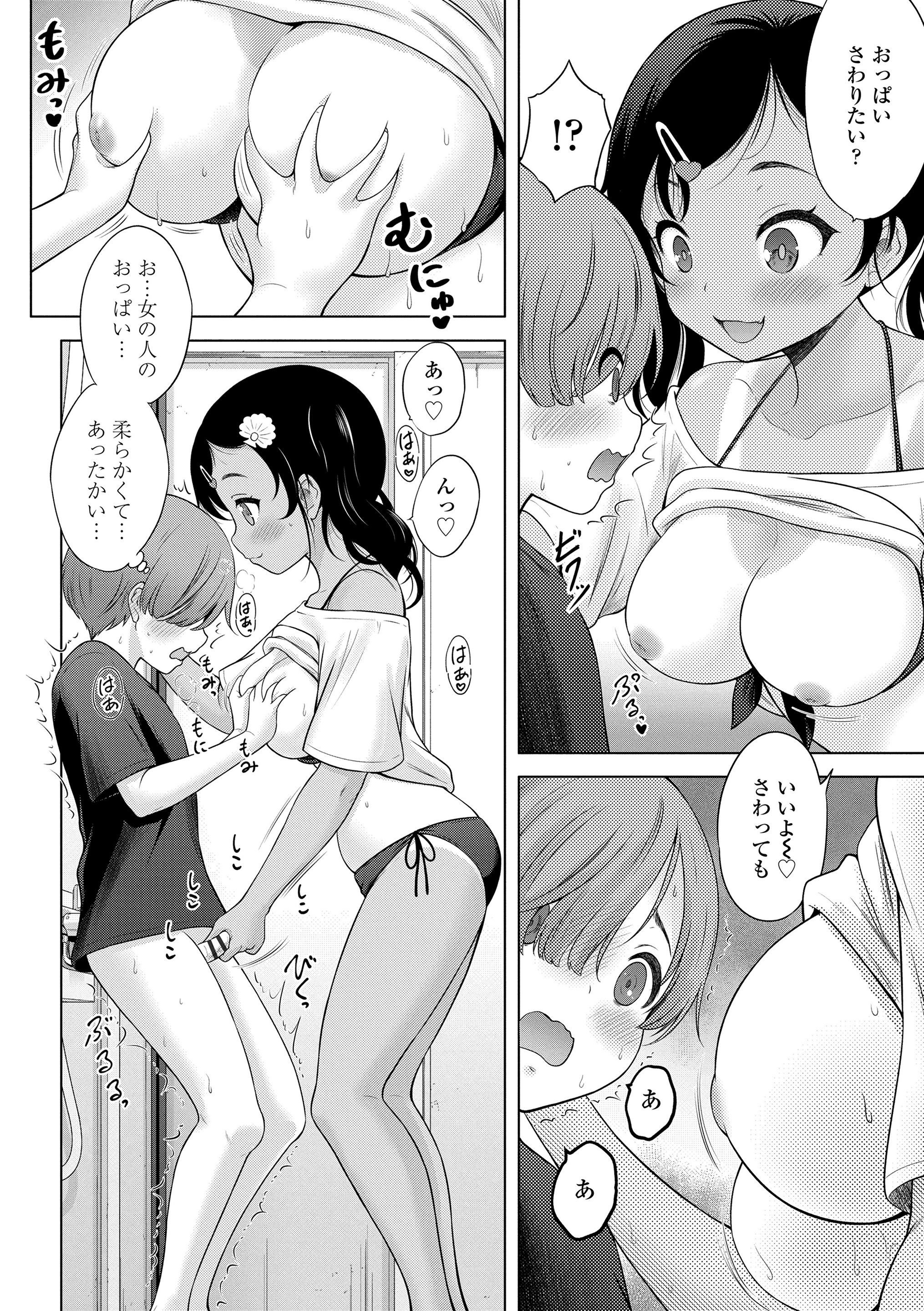 102