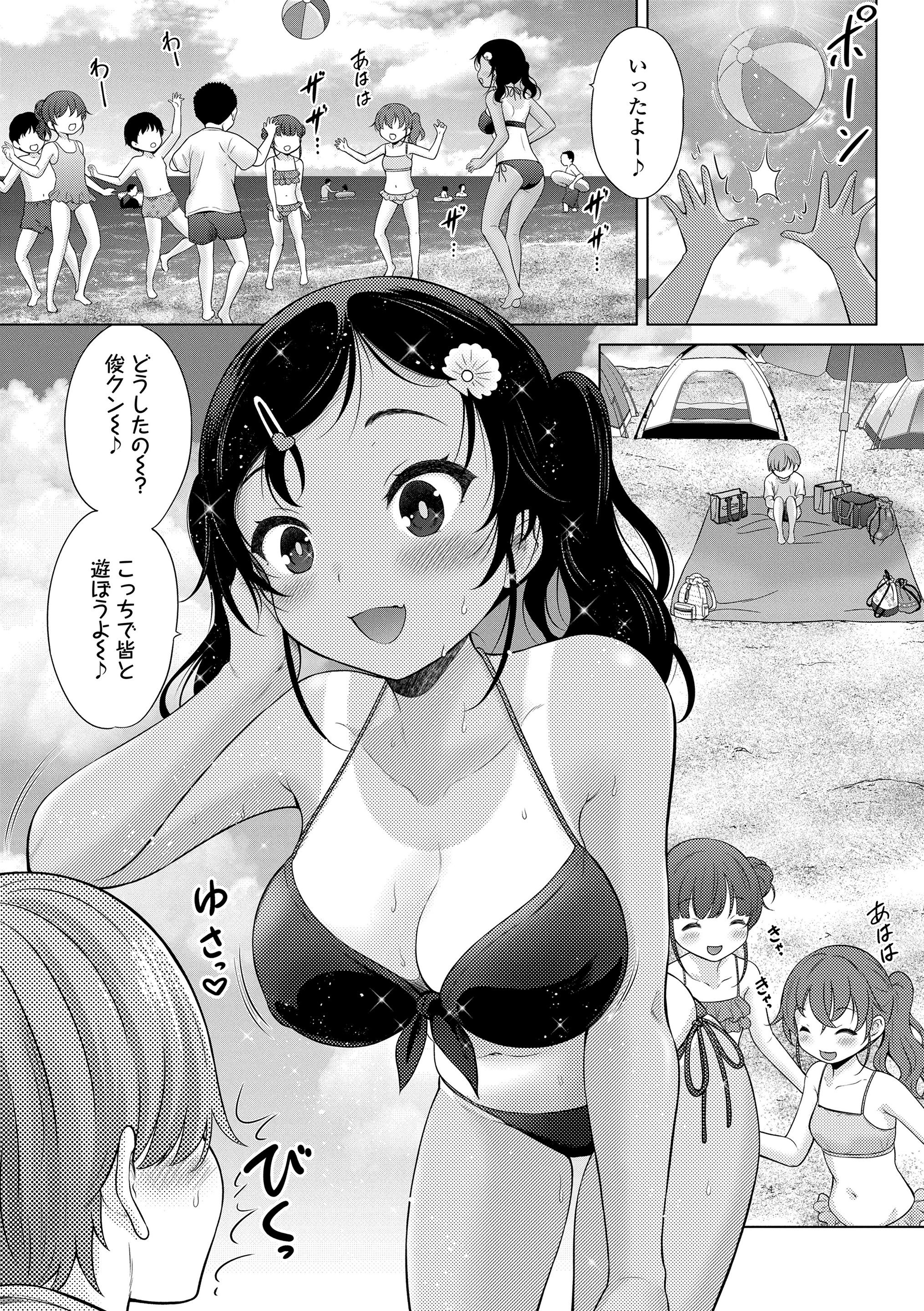 109